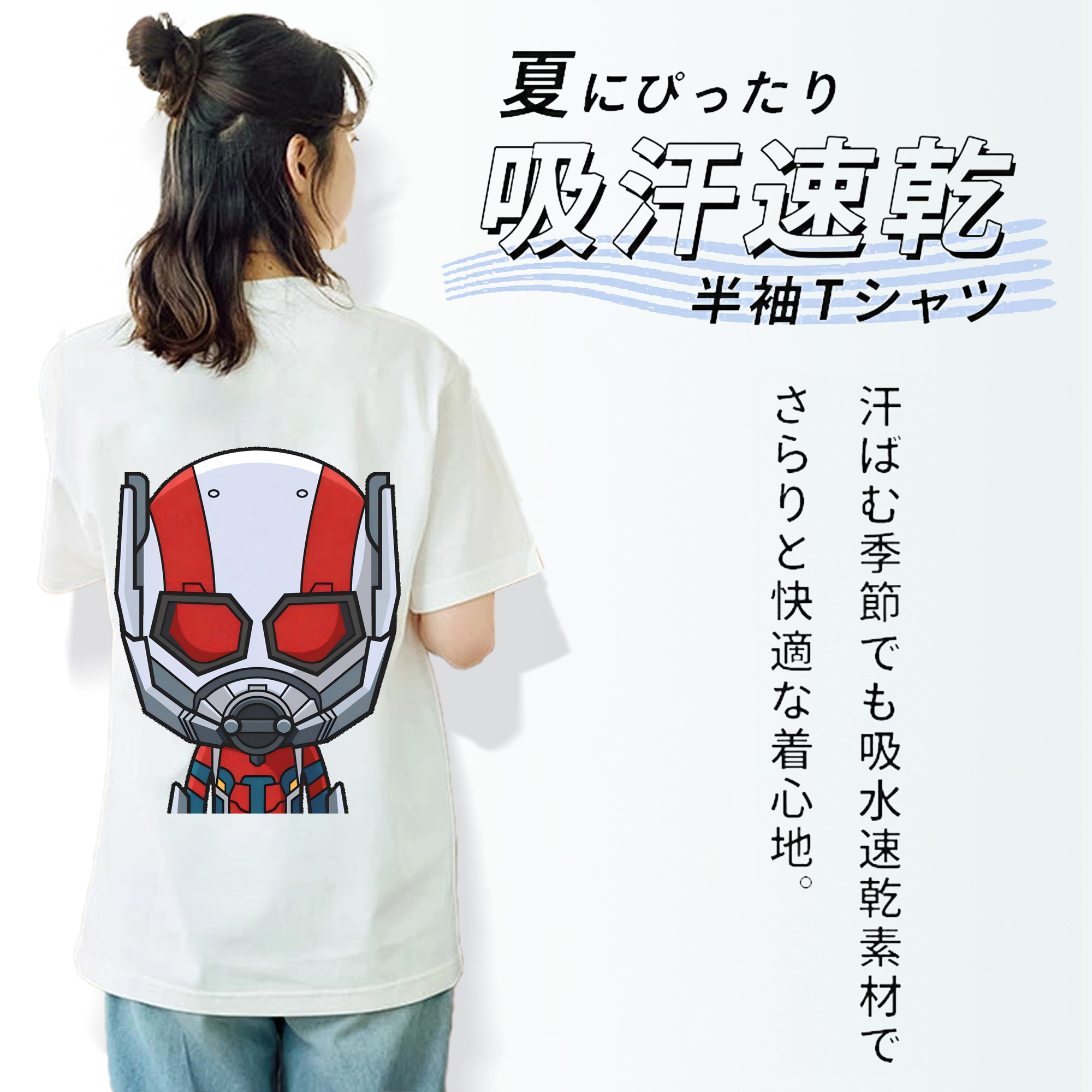 アベンジャーズ The Avengers レディース半袖Tシャツ(バックプリント)