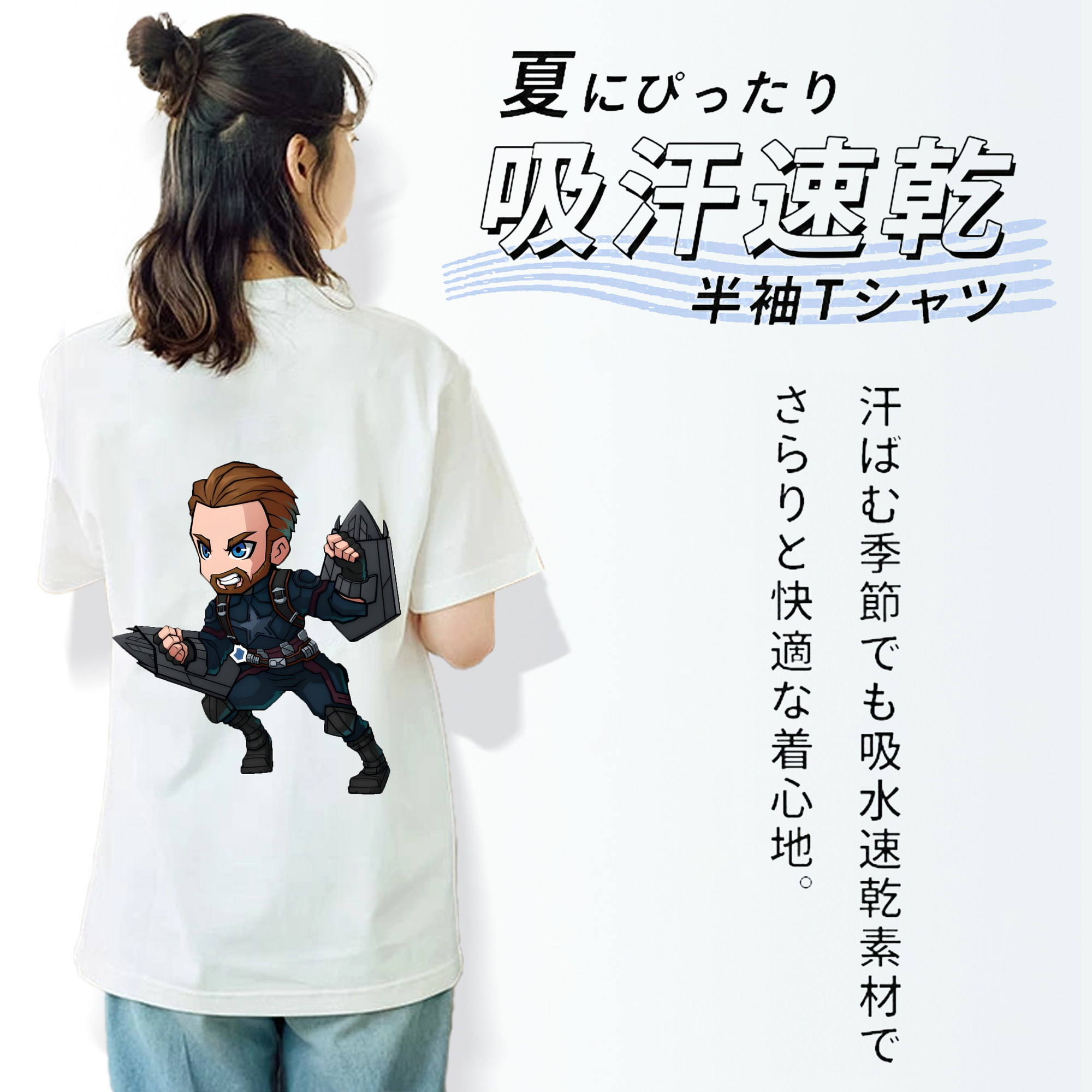 アベンジャーズ The Avengers レディース半袖Tシャツ(バックプリント)
