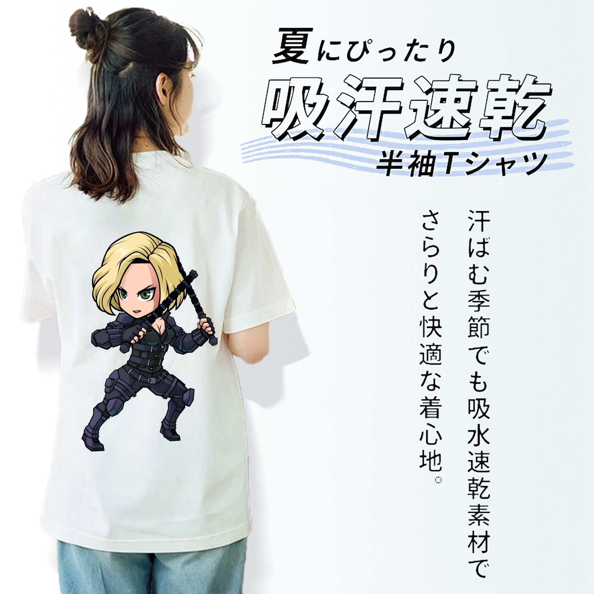 アベンジャーズ The Avengers レディース半袖Tシャツ(バックプリント)