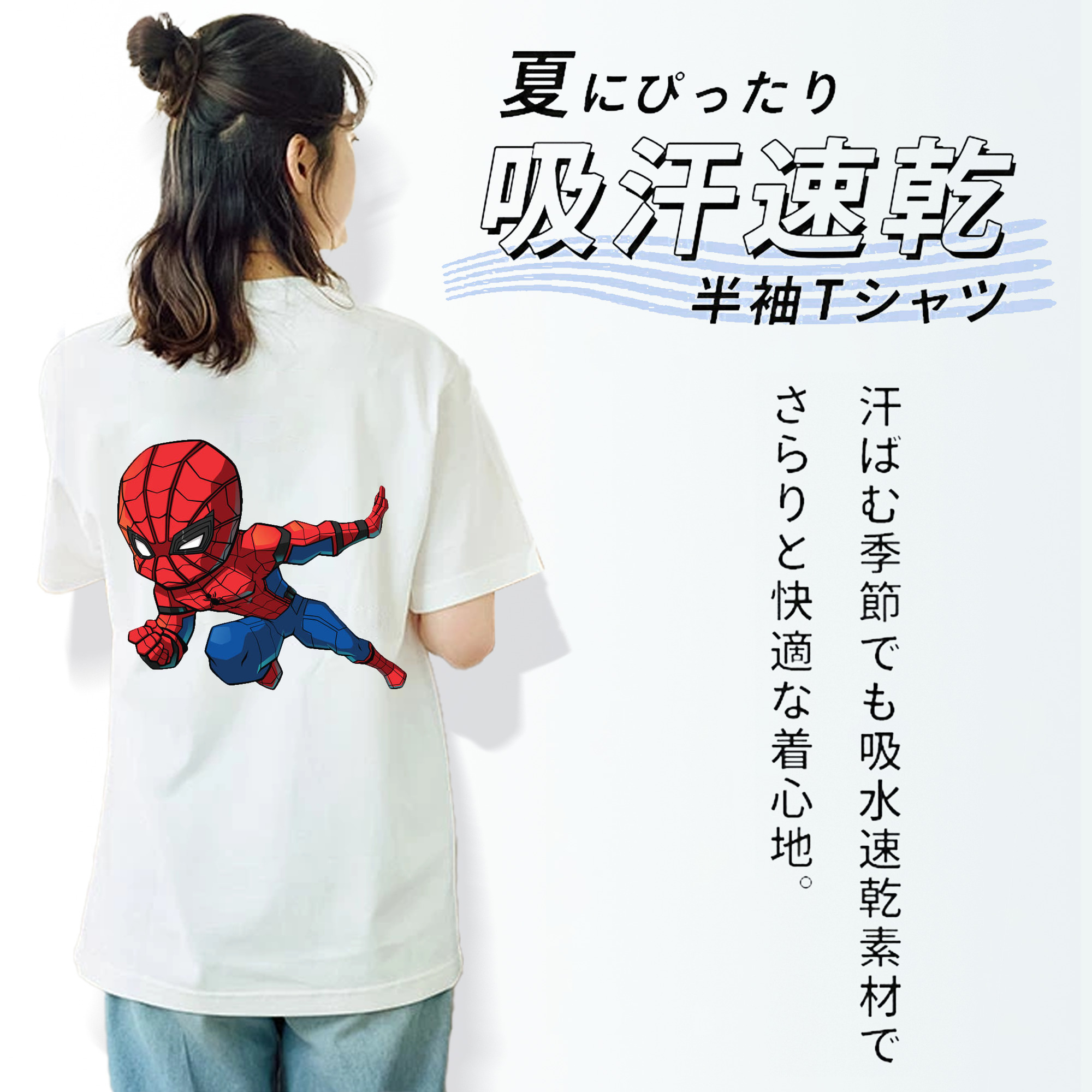 アベンジャーズ The Avengers レディース半袖Tシャツ(バックプリント)