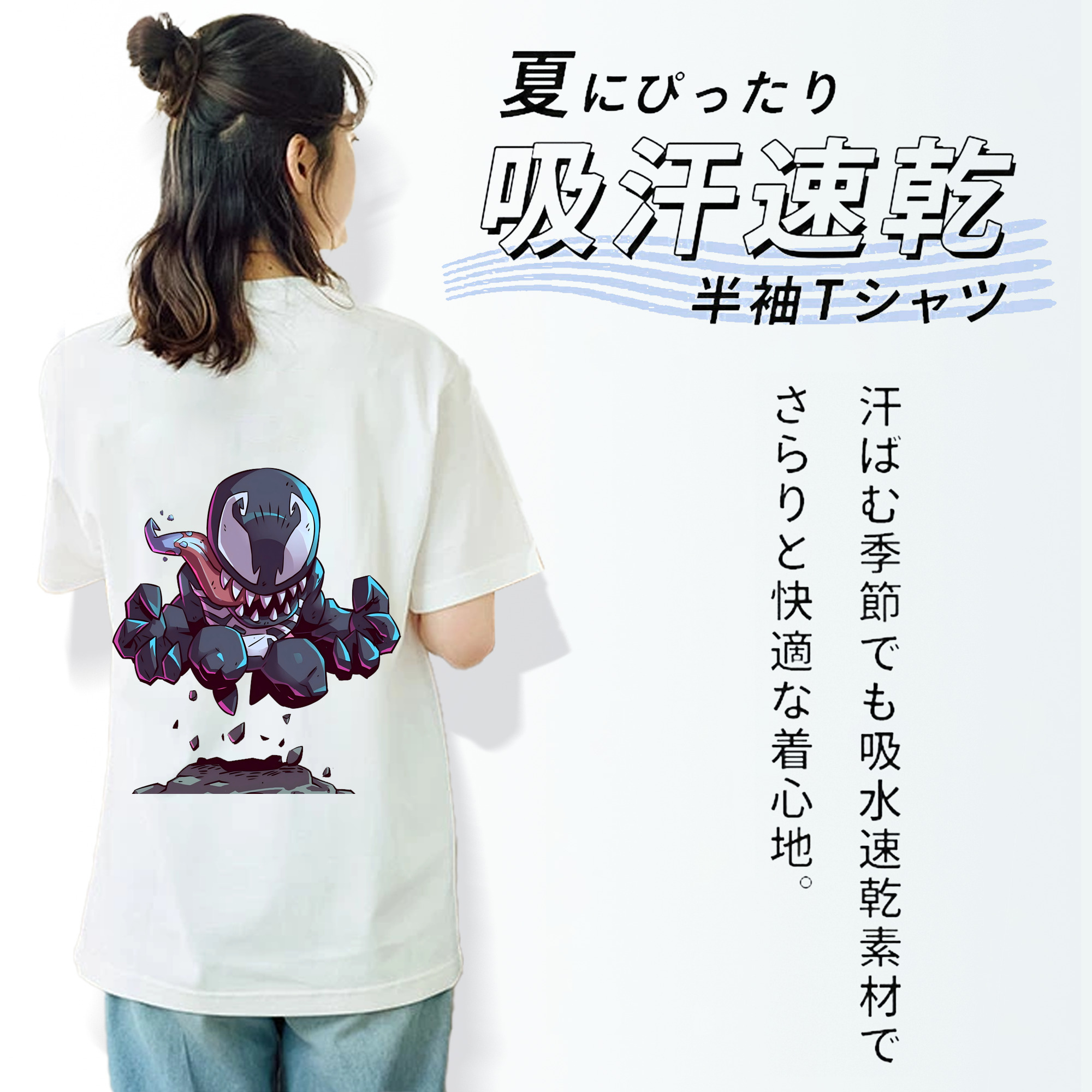 アベンジャーズ The Avengers レディース半袖Tシャツ(バックプリント)