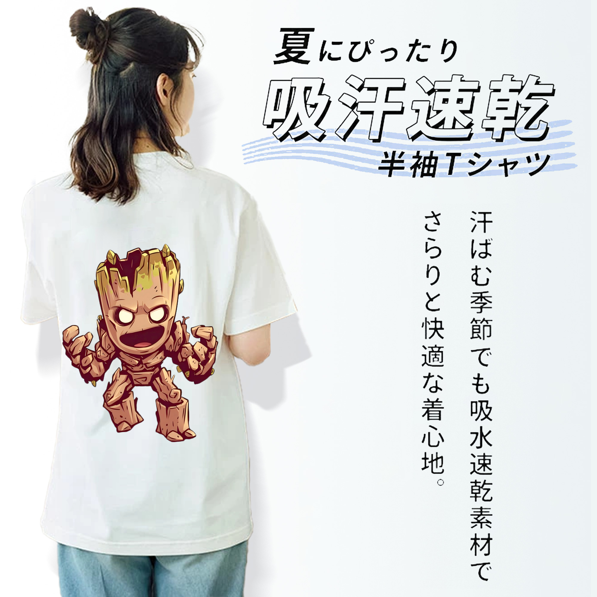 アベンジャーズ The Avengers レディース半袖Tシャツ(バックプリント)