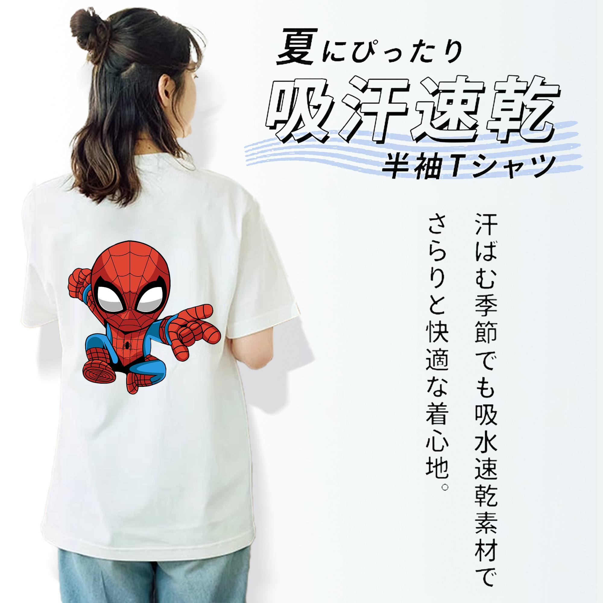 アベンジャーズ The Avengers レディース半袖Tシャツ(バックプリント)