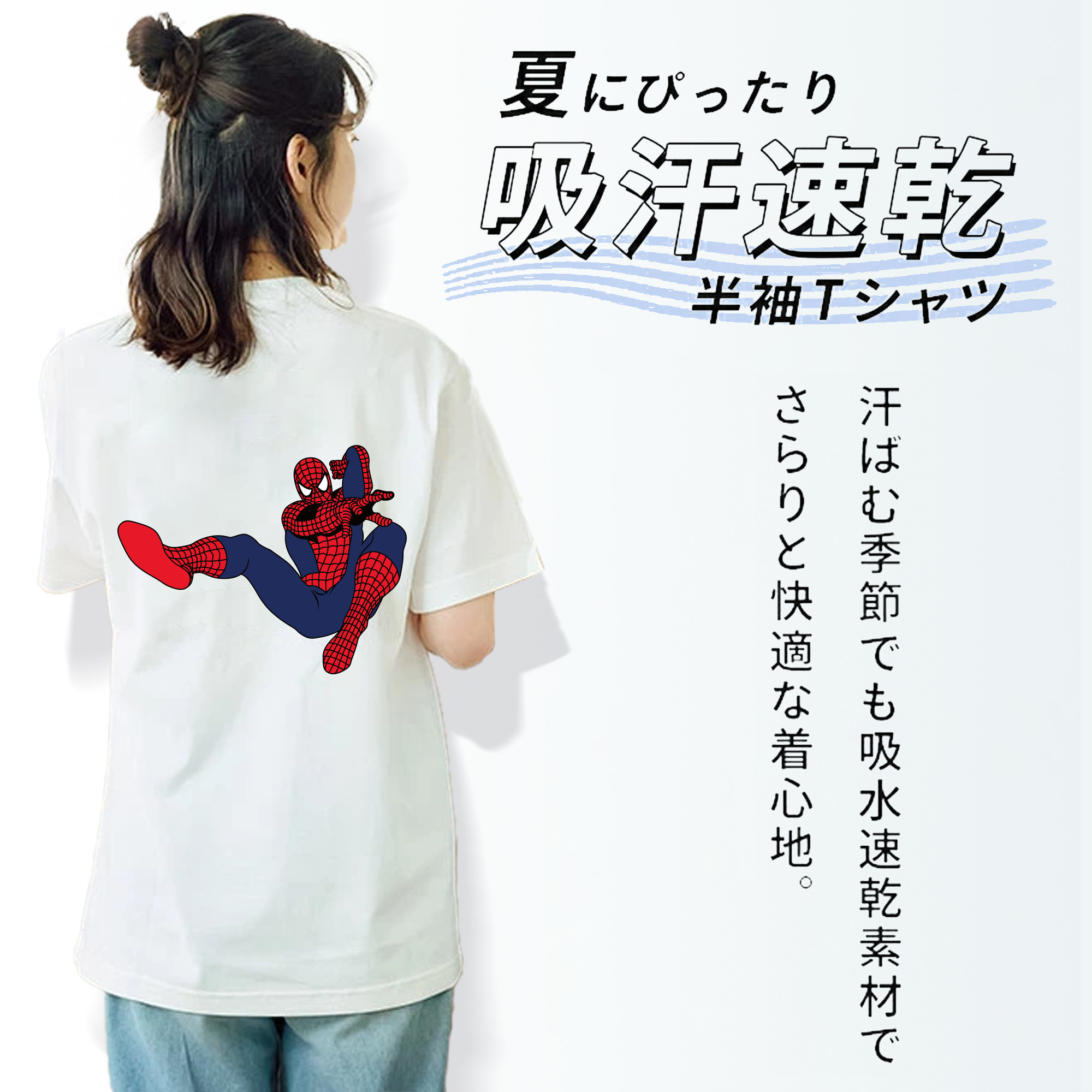 アベンジャーズ The Avengers レディース半袖Tシャツ(バックプリント)