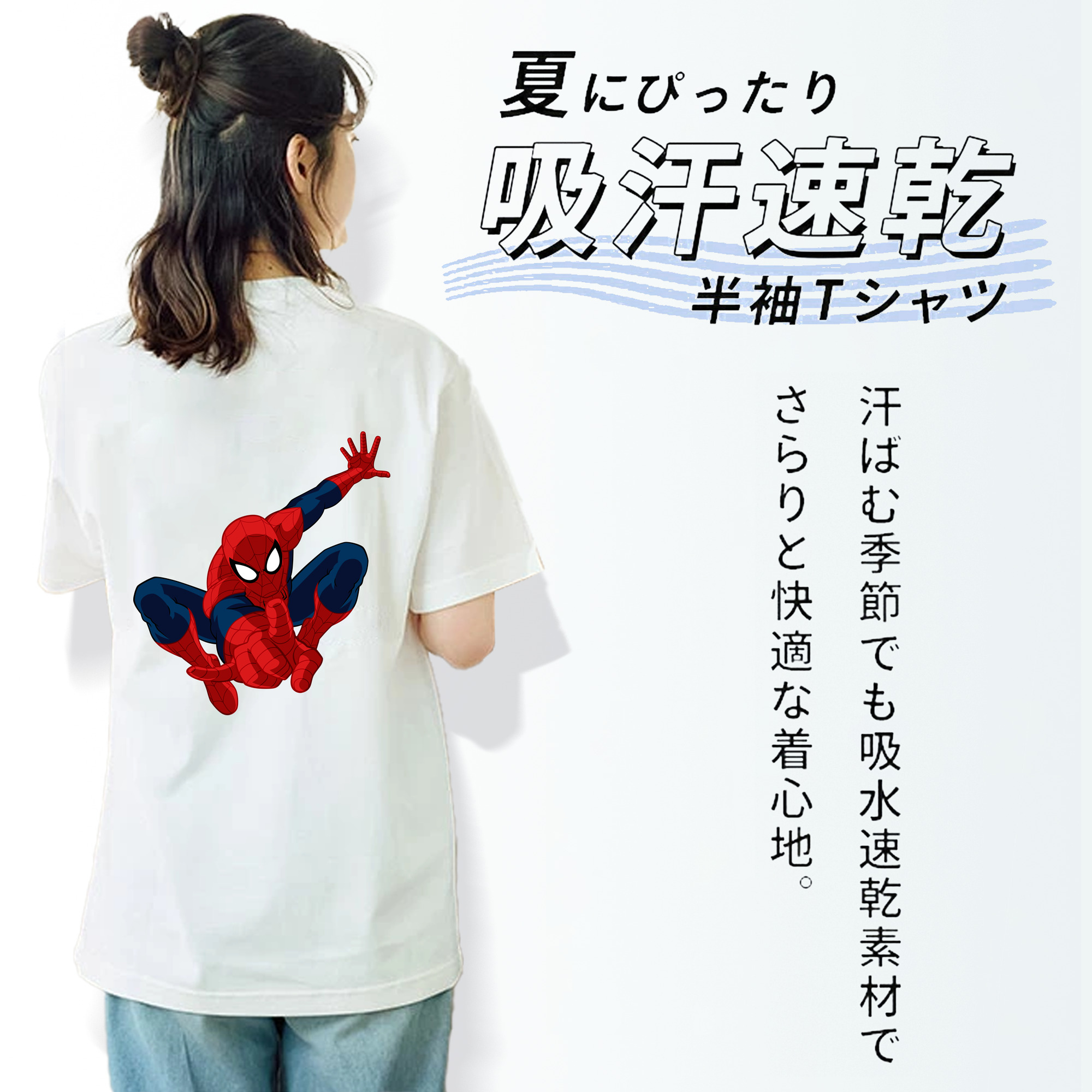 アベンジャーズ The Avengers レディース半袖Tシャツ(バックプリント)