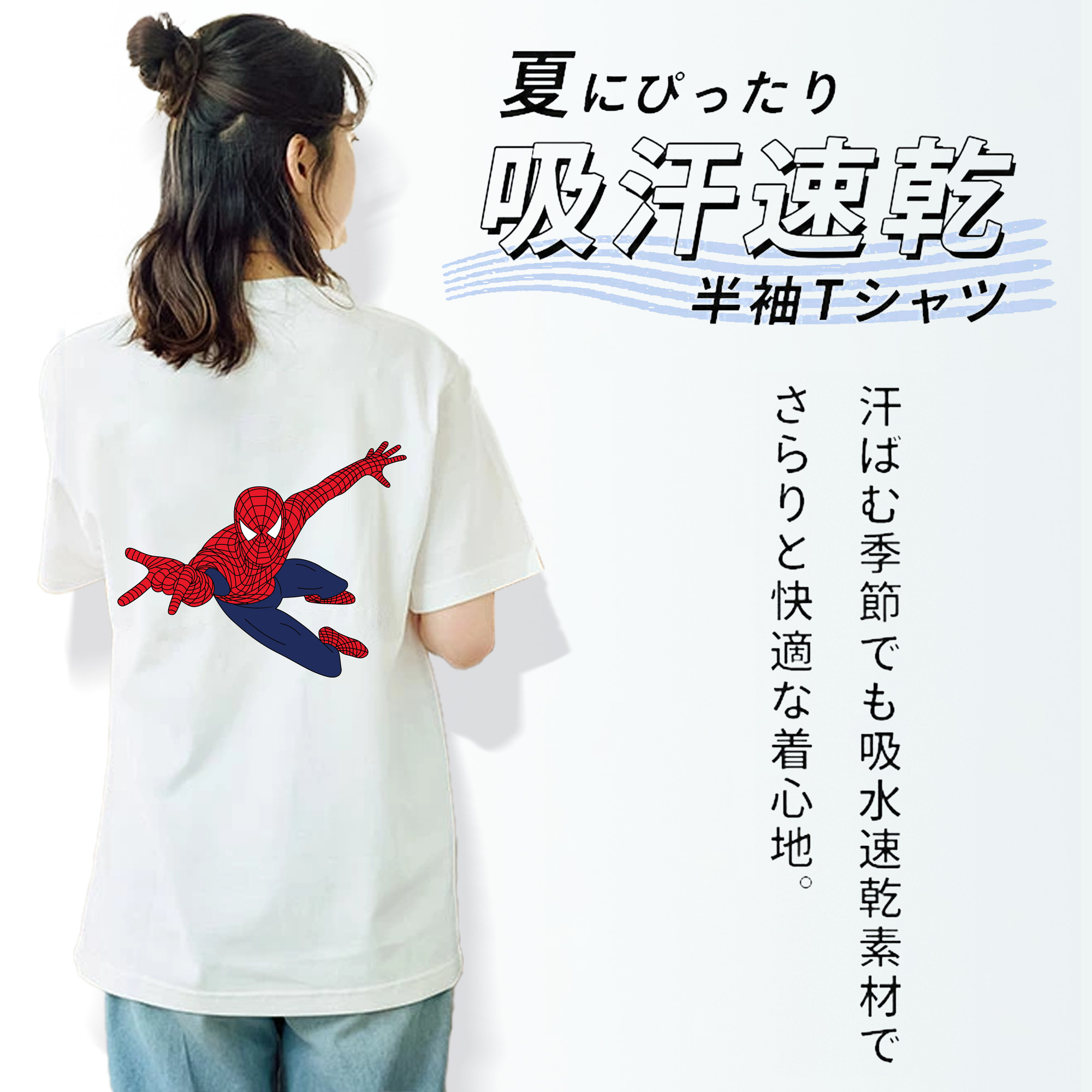 アベンジャーズ The Avengers レディース半袖Tシャツ(バックプリント)