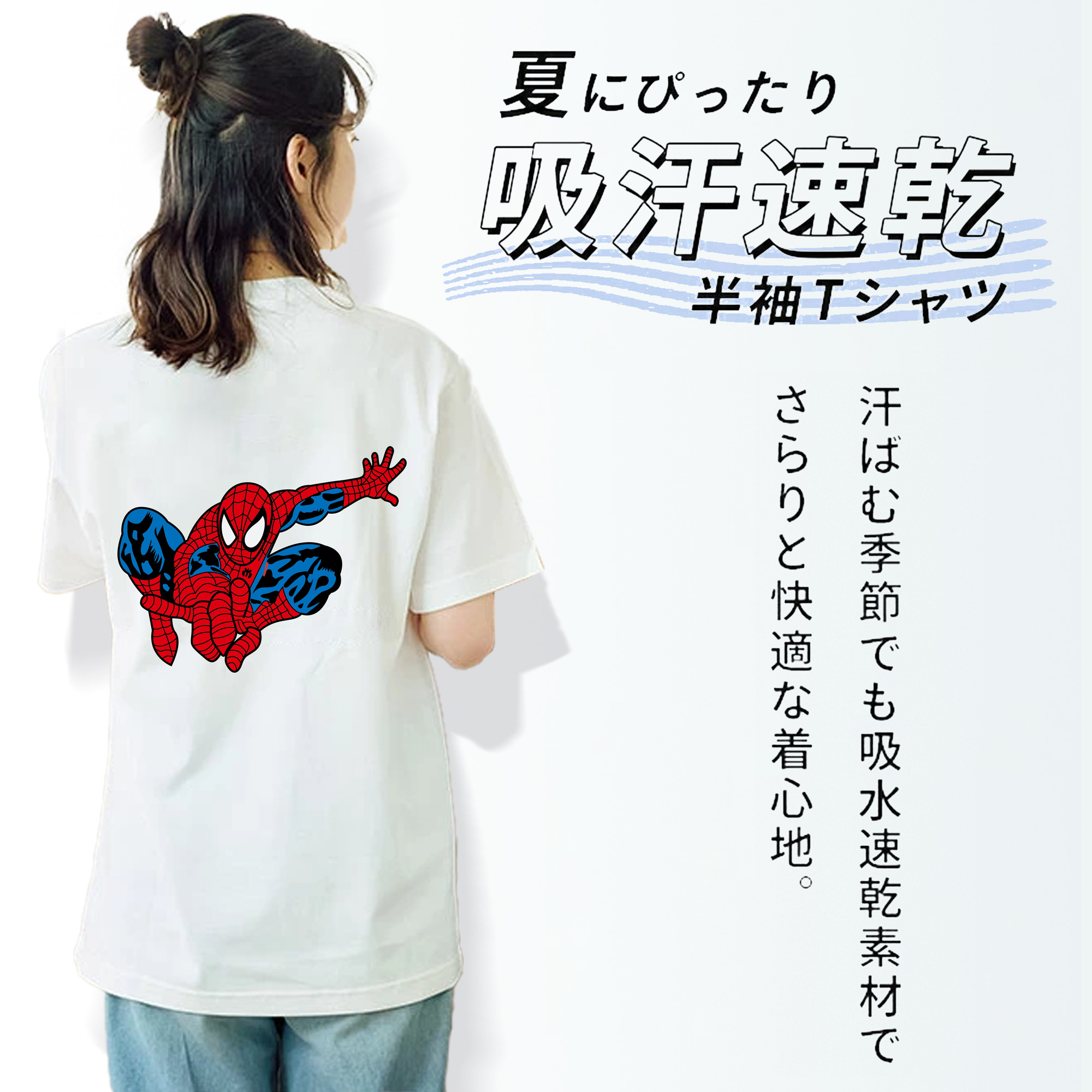 アベンジャーズ The Avengers レディース半袖Tシャツ(バックプリント)