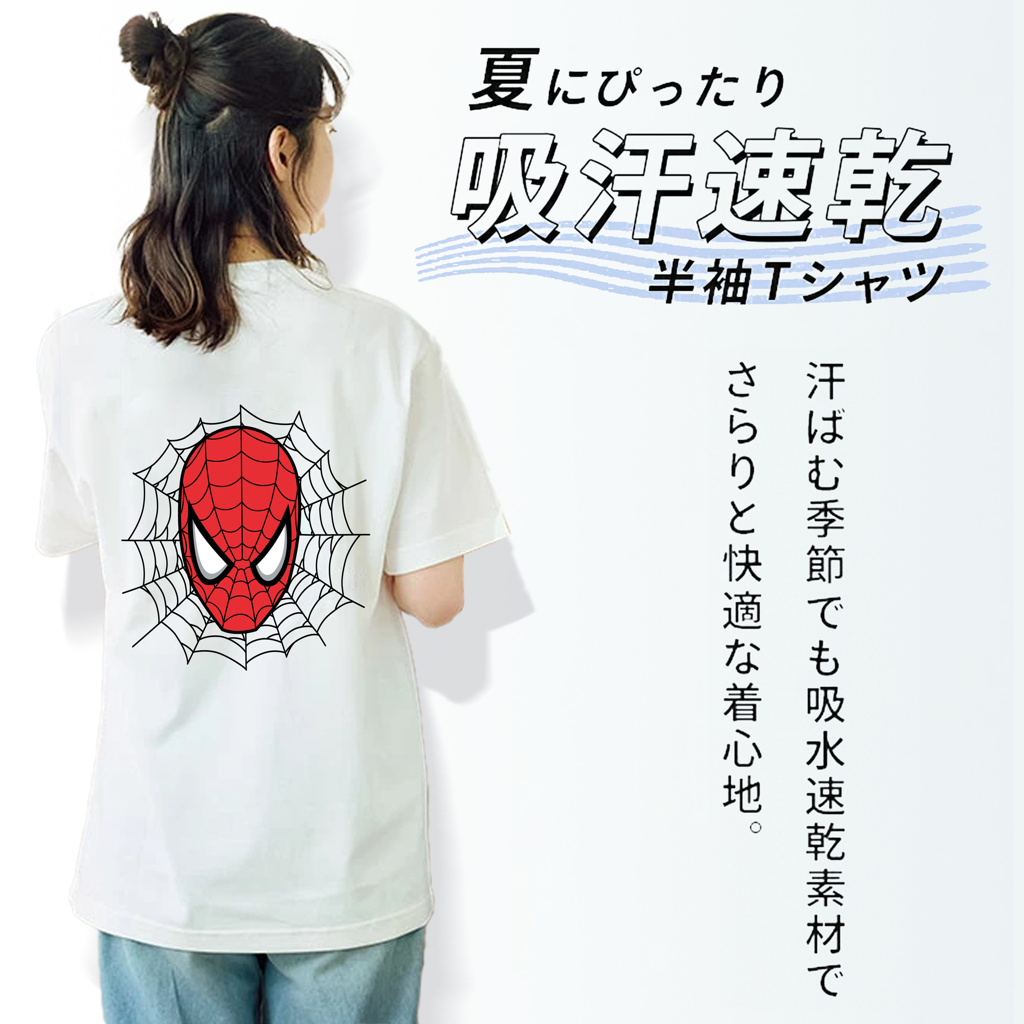 アベンジャーズ The Avengers レディース半袖Tシャツ(バックプリント)