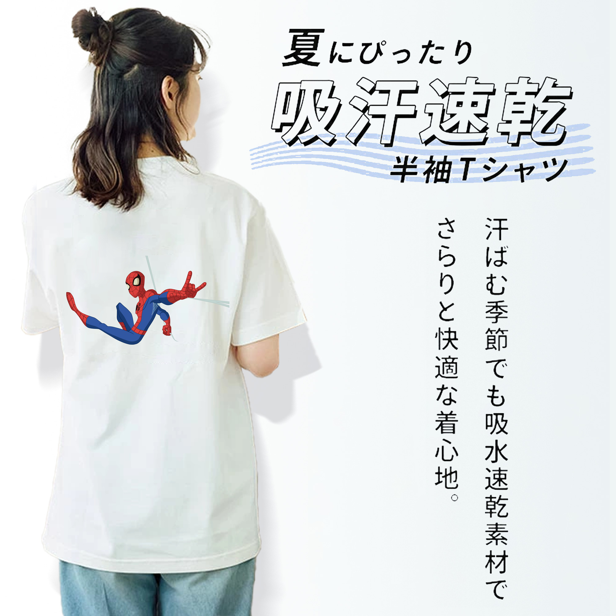 アベンジャーズ The Avengers レディース半袖Tシャツ(バックプリント)