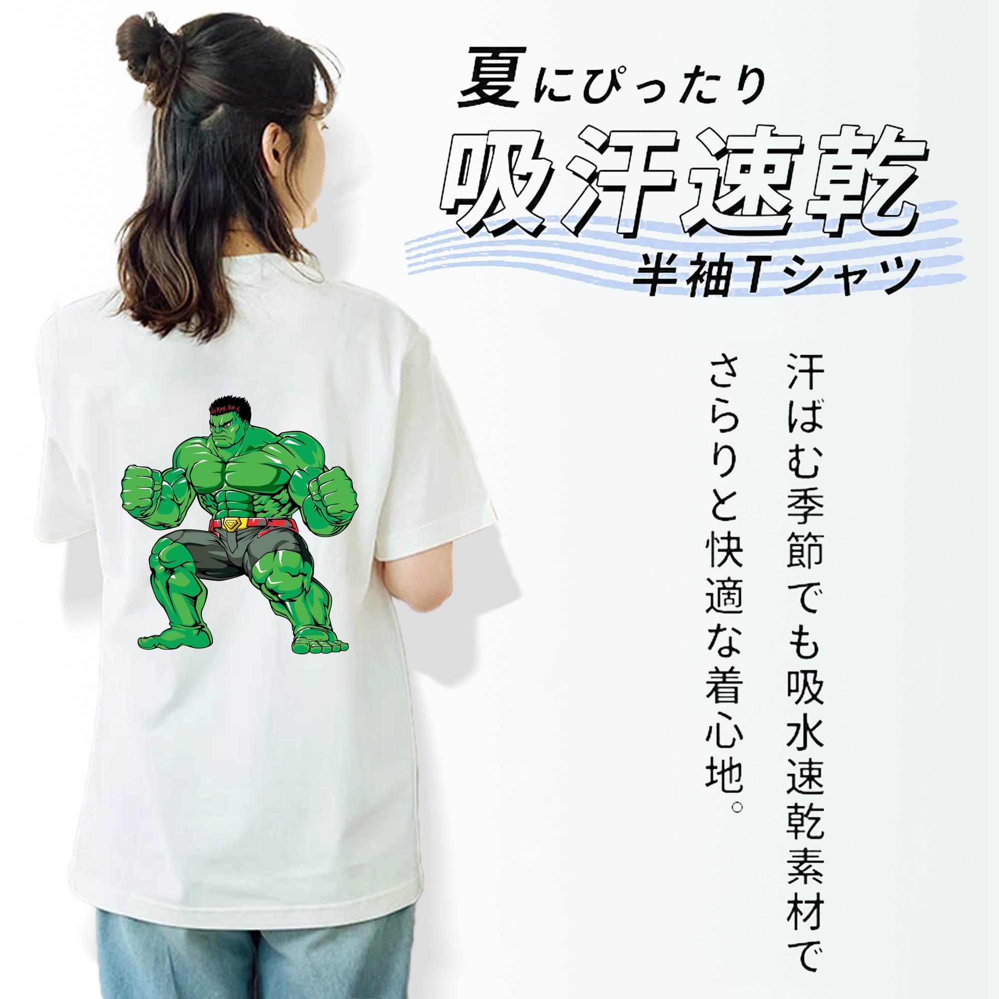 アベンジャーズ The Avengers レディース半袖Tシャツ(バックプリント)