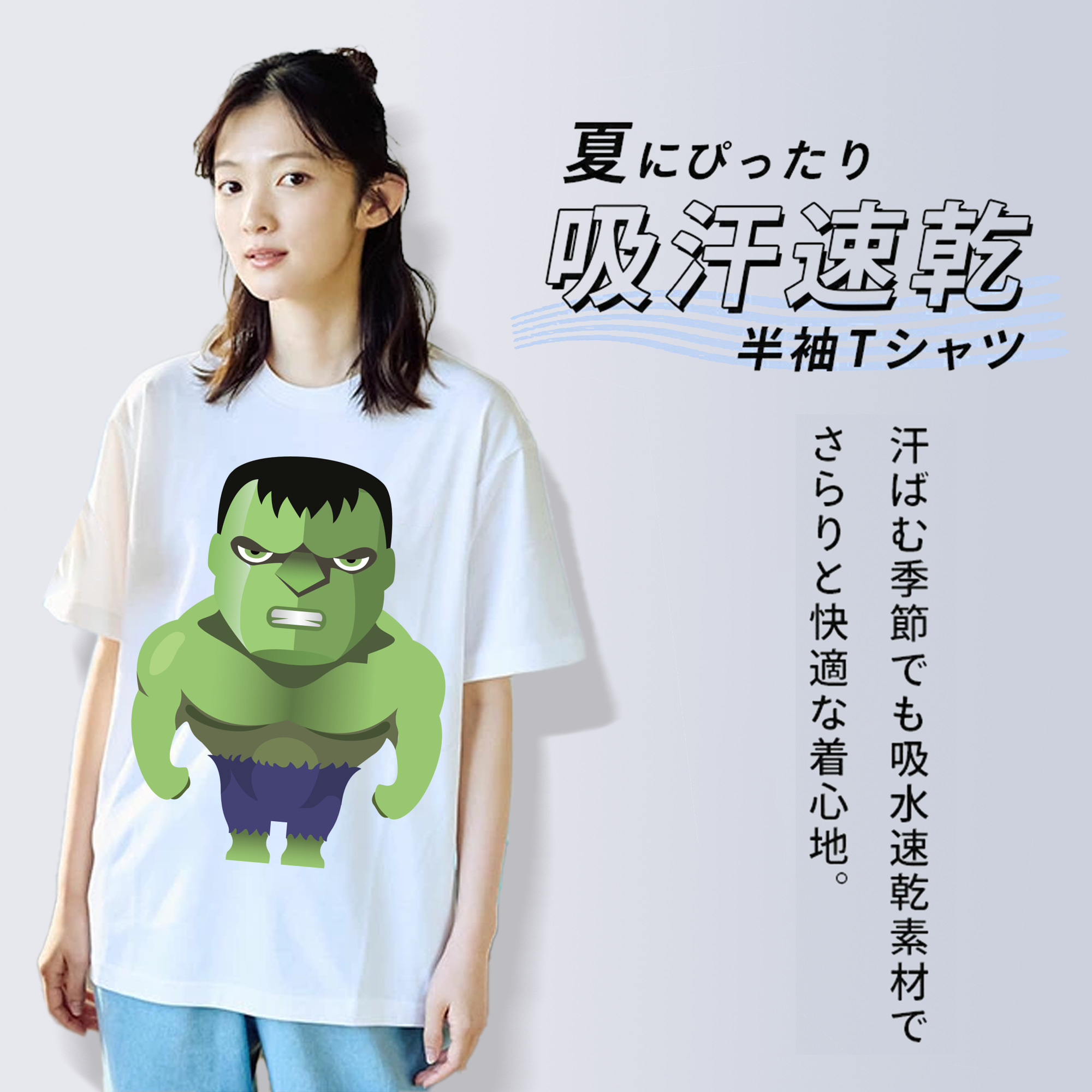 アベンジャーズ The Avengers レディースカジュアルプリントTシャツ（綿100％）