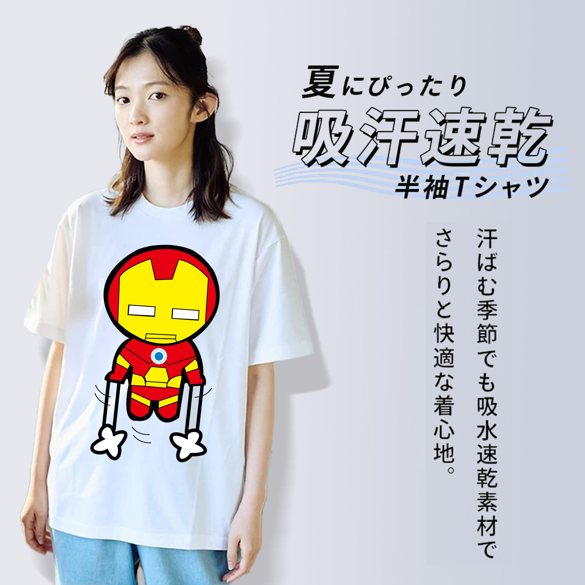 アベンジャーズ The Avengers レディースカジュアルプリントTシャツ（綿100％）