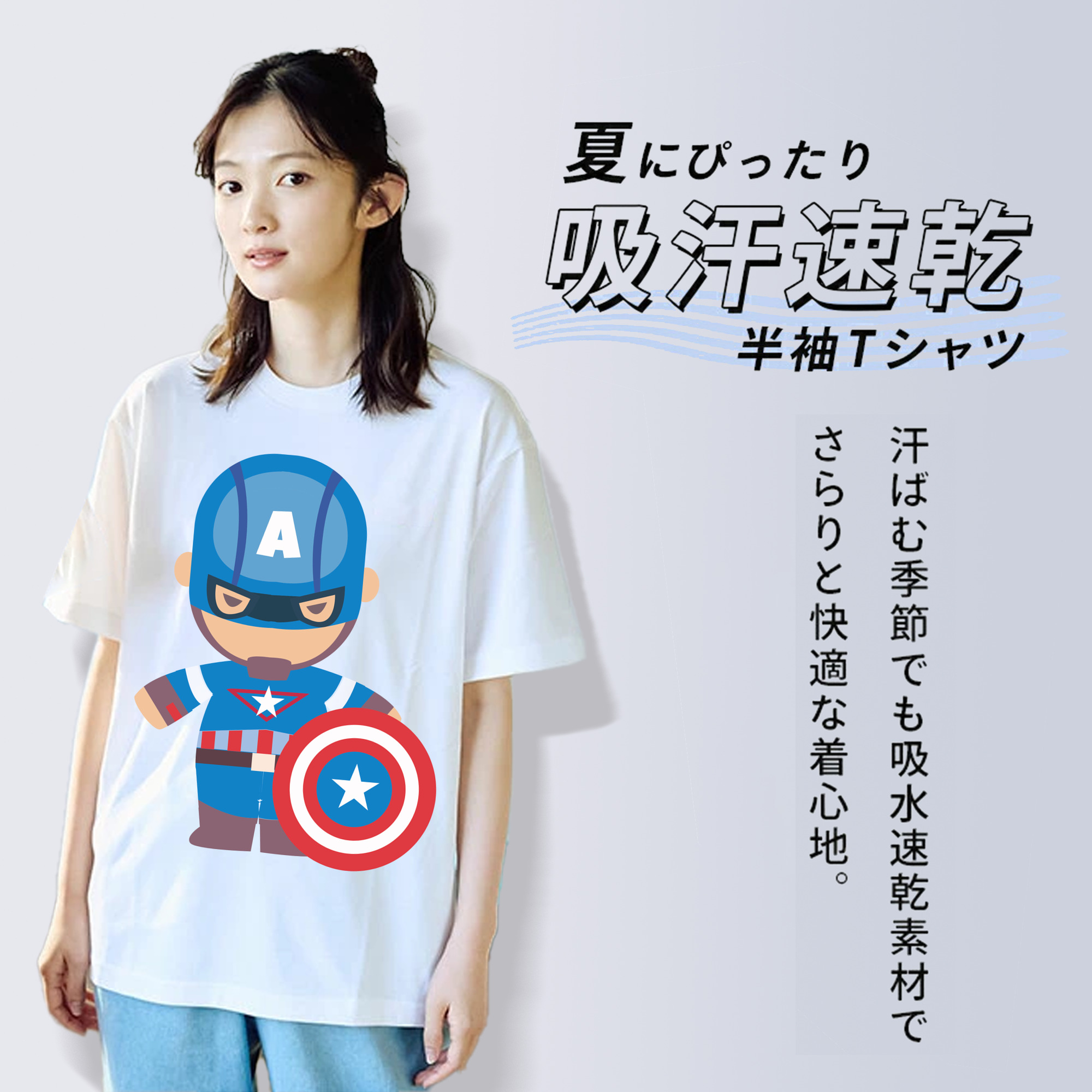 アベンジャーズ The Avengers レディースカジュアルプリントTシャツ（綿100％）