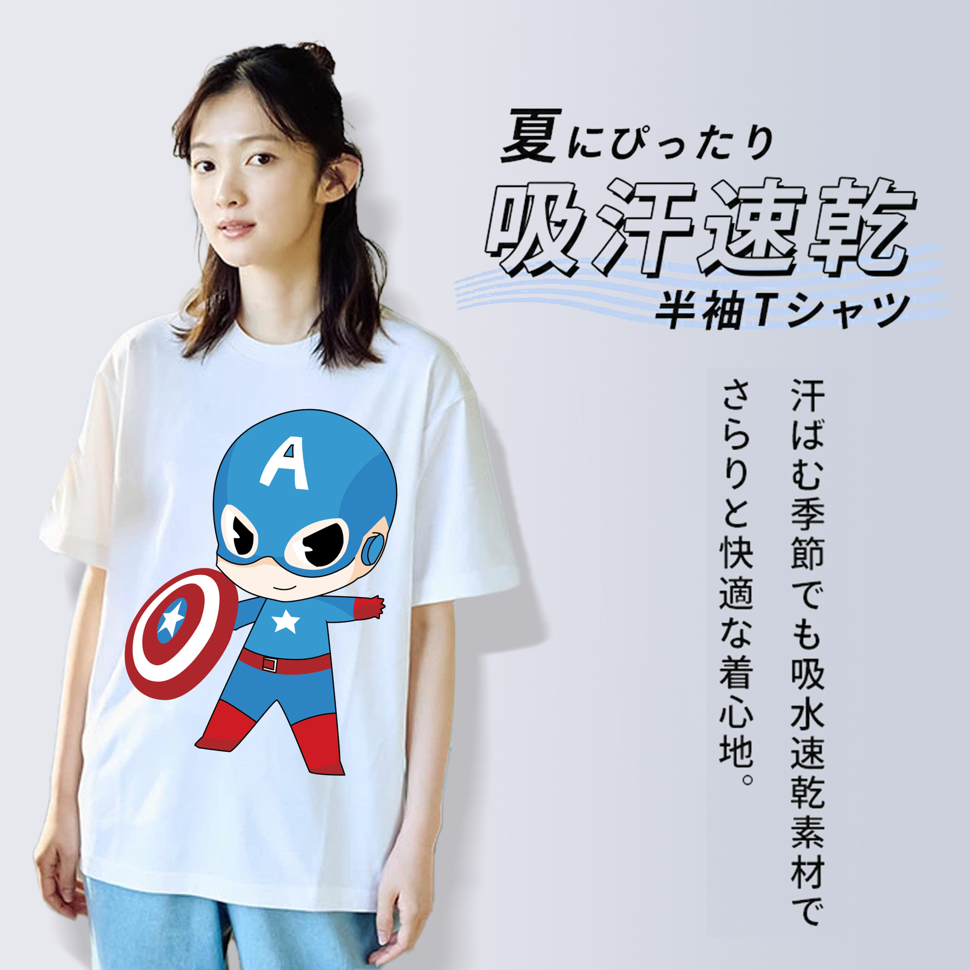 アベンジャーズ The Avengers レディースカジュアルプリントTシャツ（綿100％）