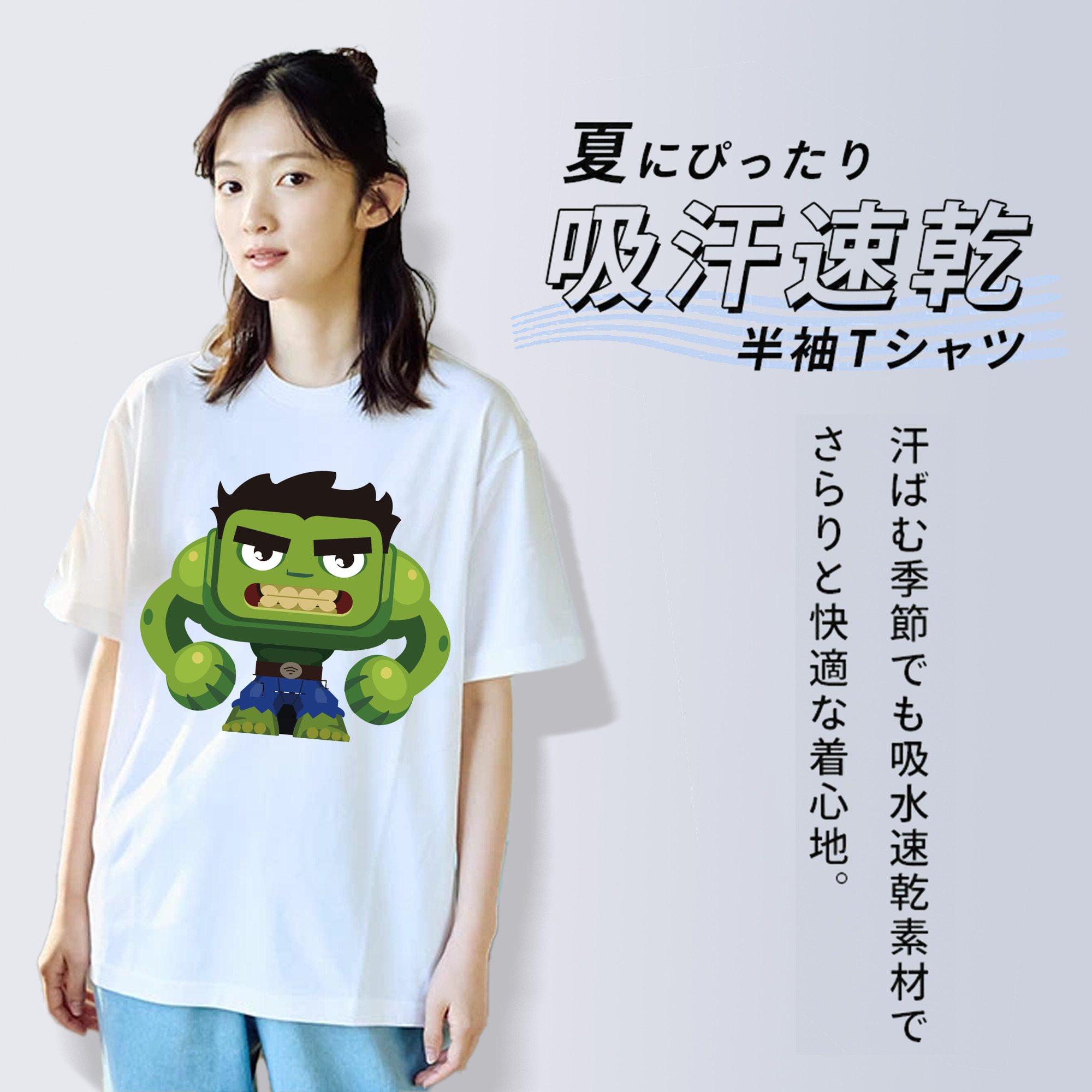 アベンジャーズ The Avengers レディースカジュアルプリントTシャツ（綿100％）
