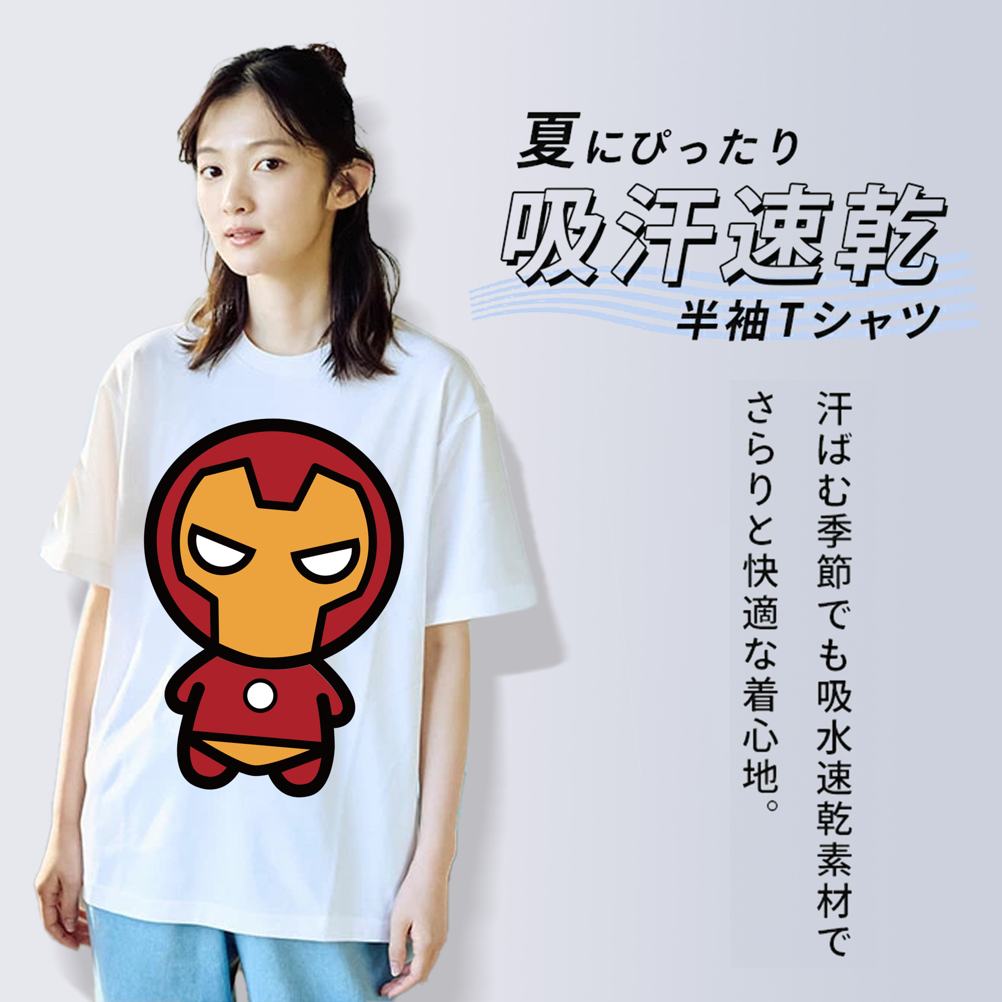 アベンジャーズ The Avengers レディースカジュアルプリントTシャツ（綿100％）