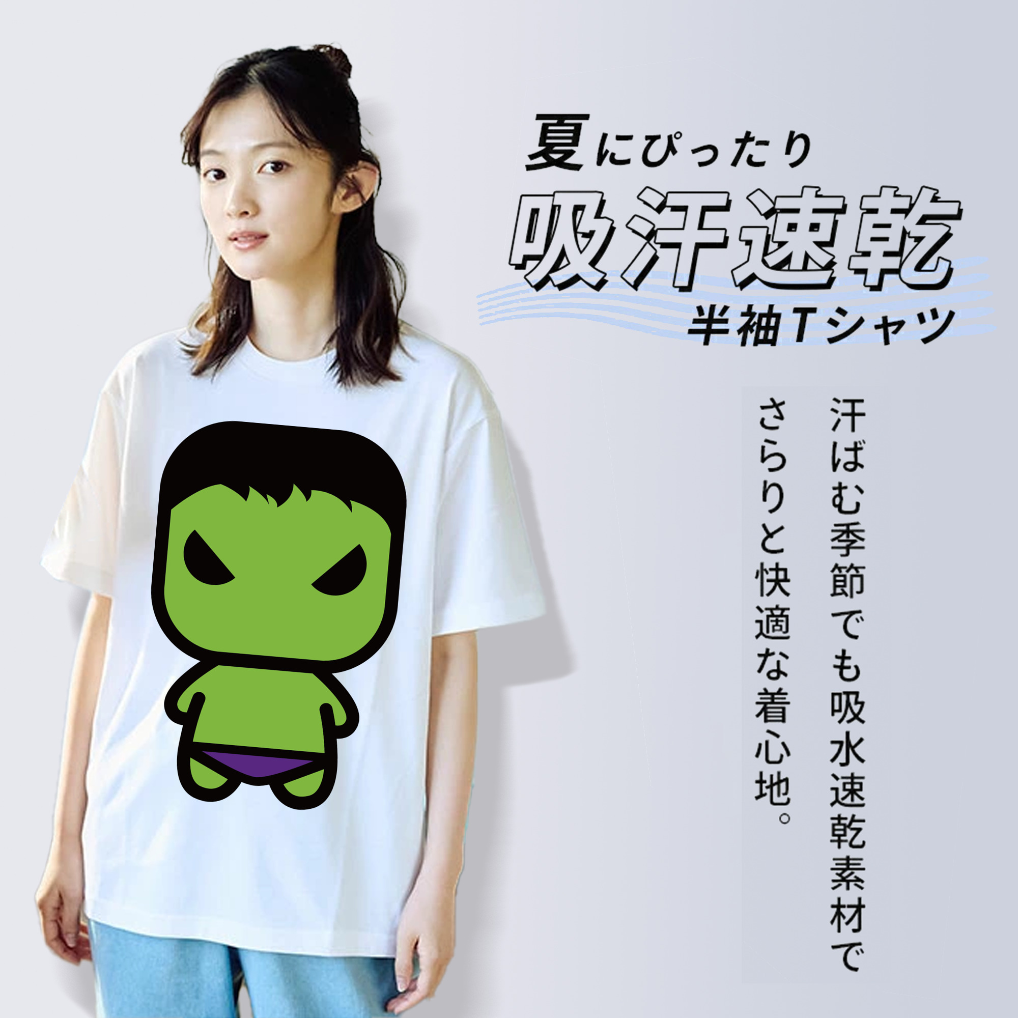 アベンジャーズ The Avengers レディースカジュアルプリントTシャツ（綿100％）
