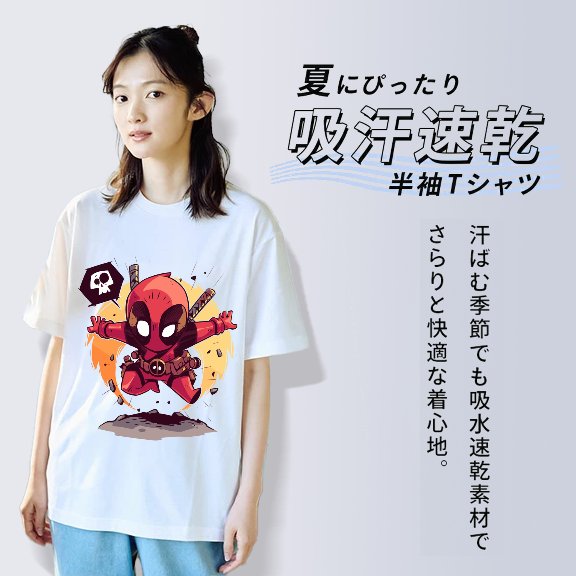 アベンジャーズ The Avengers レディースカジュアルプリントTシャツ（綿100％）