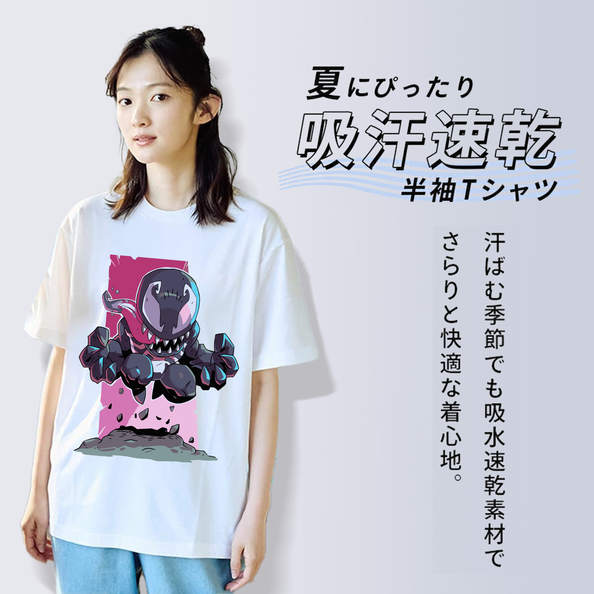アベンジャーズ The Avengers レディースカジュアルプリントTシャツ（綿100％）