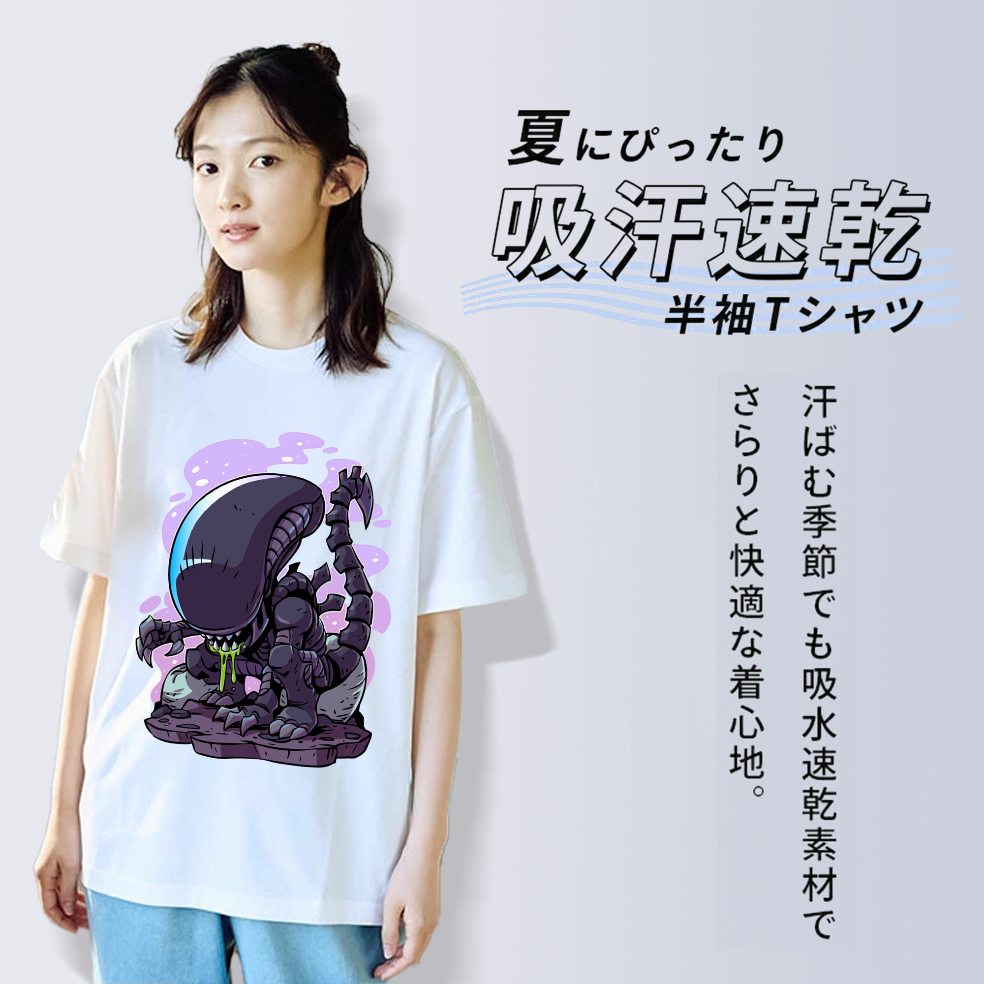 アベンジャーズ The Avengers レディースカジュアルプリントTシャツ（綿100％）