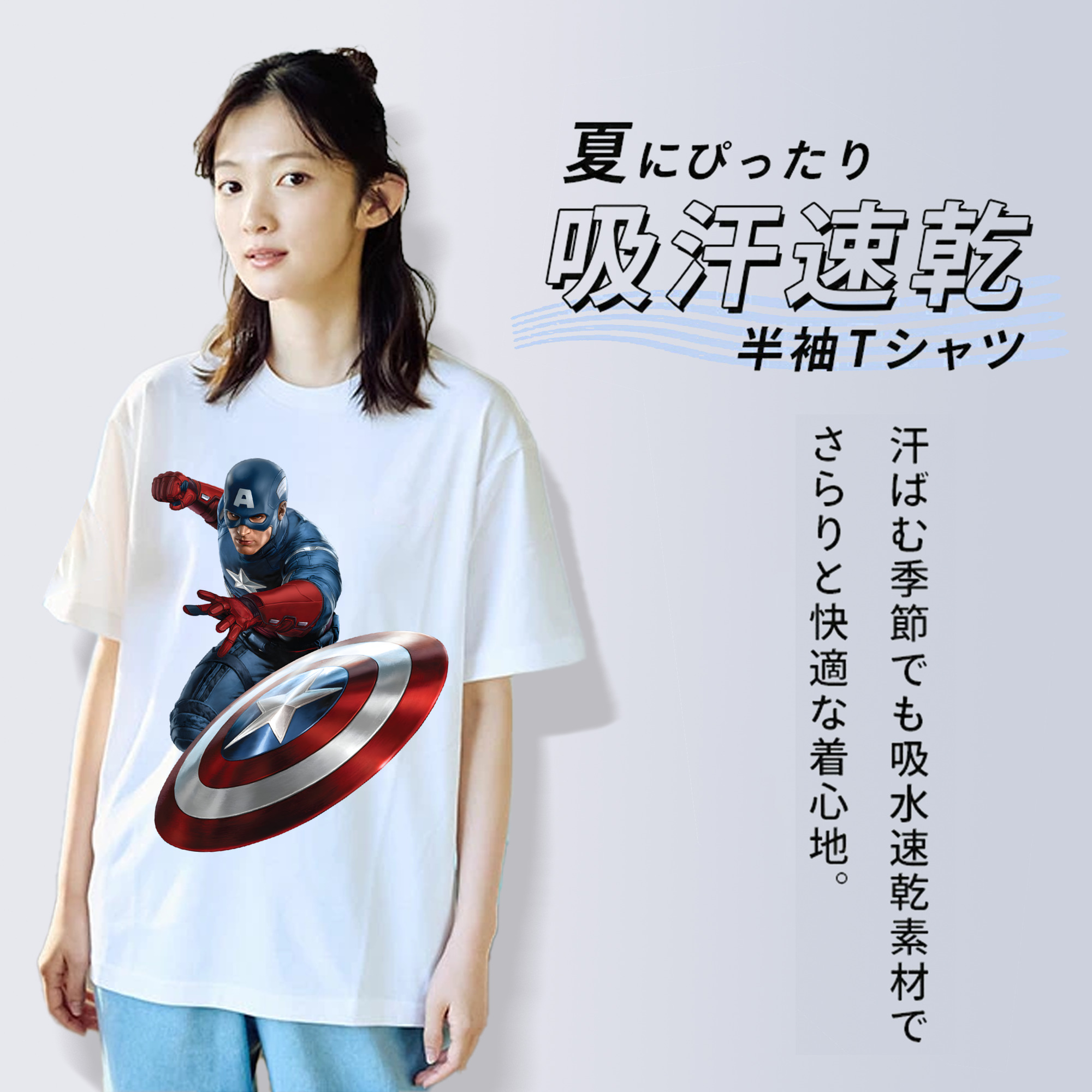 アベンジャーズ The Avengers レディースカジュアルプリントTシャツ（綿100％）