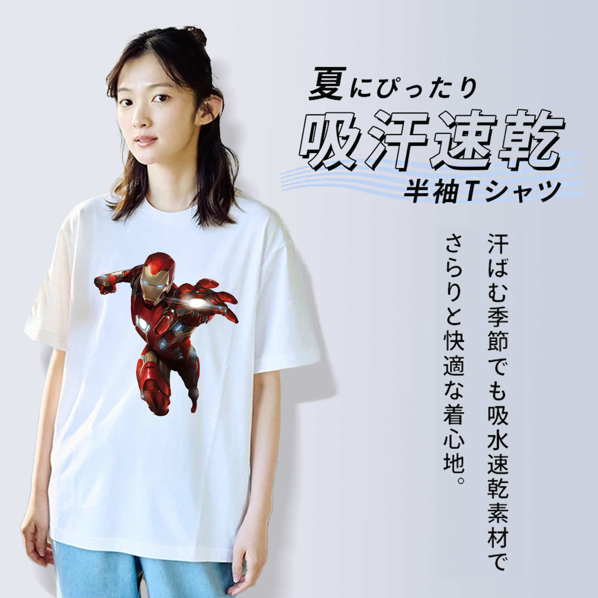 アベンジャーズ The Avengers レディースカジュアルプリントTシャツ（綿100％）