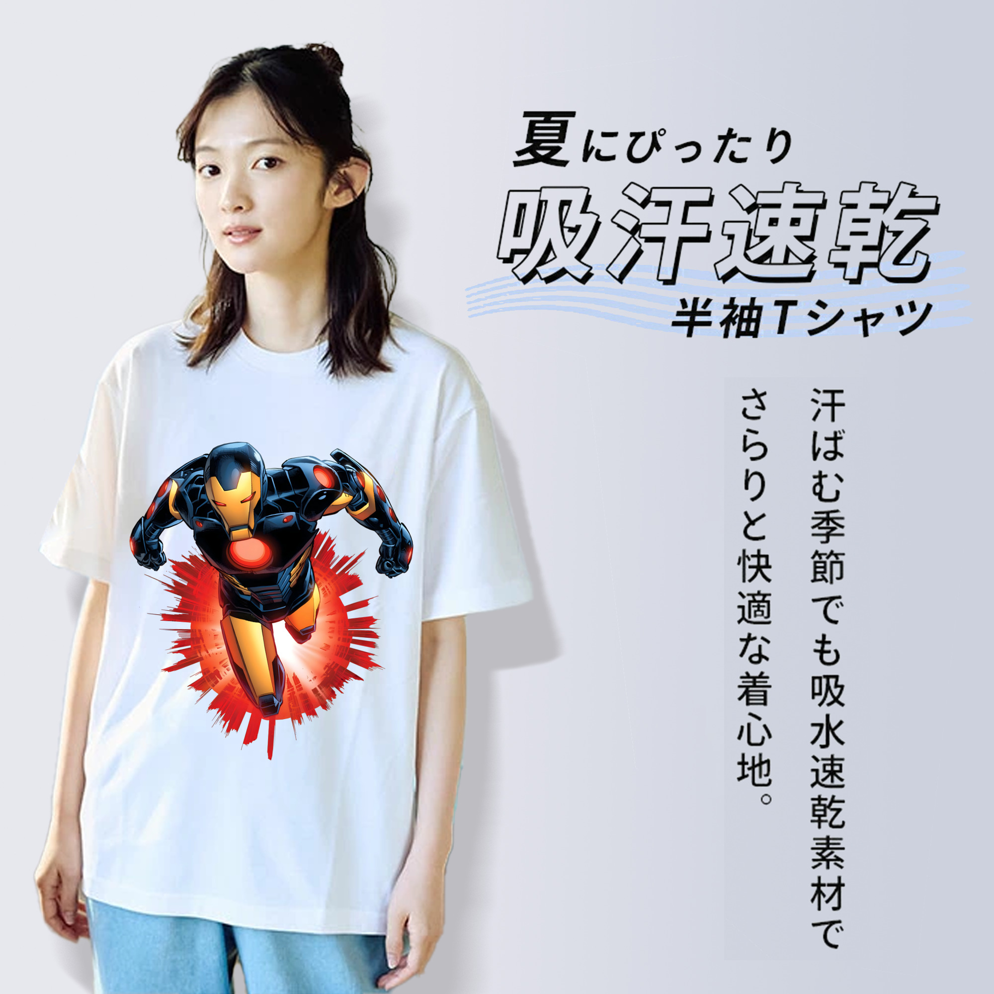 アベンジャーズ The Avengers レディースカジュアルプリントTシャツ（綿100％）