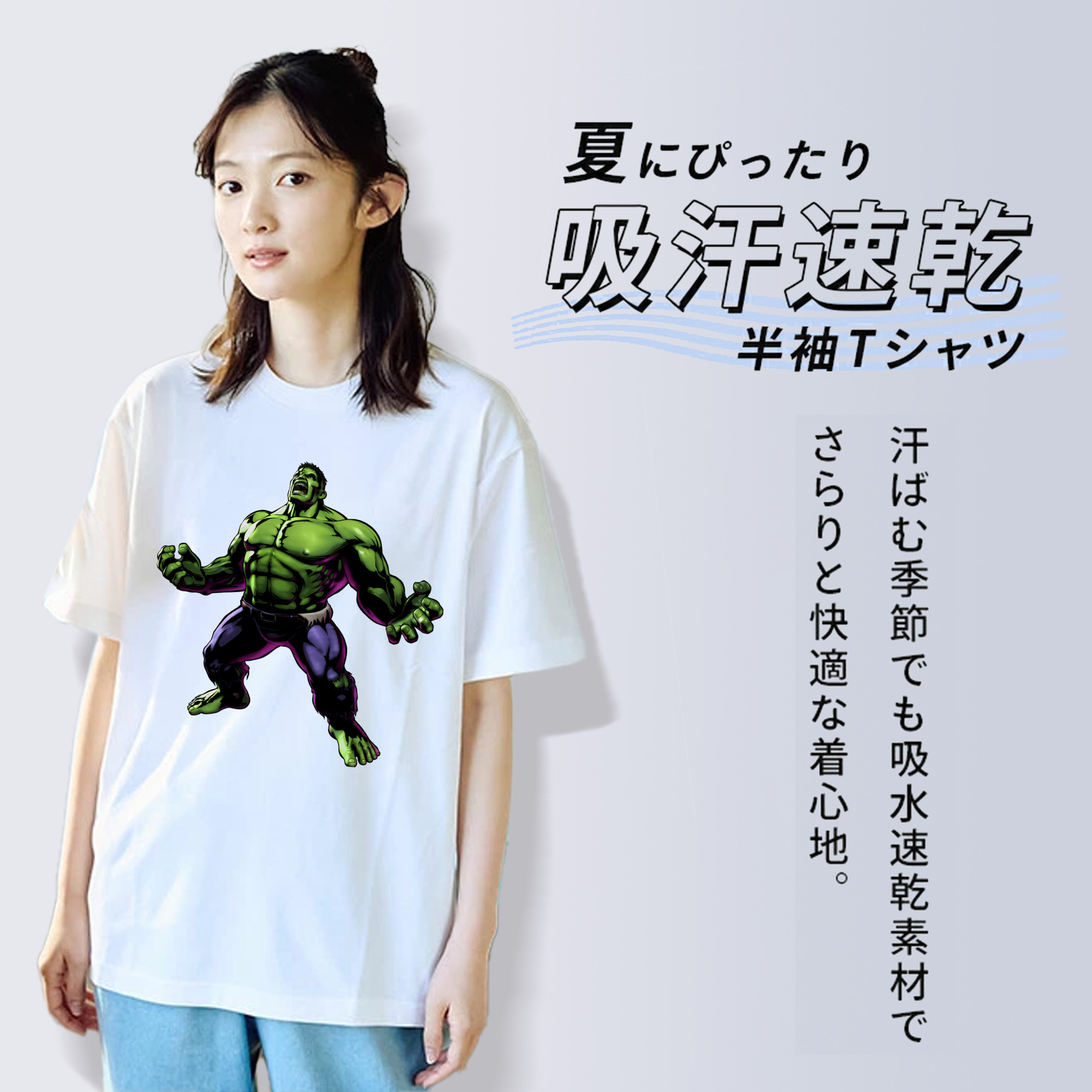 アベンジャーズ The Avengers レディースカジュアルプリントTシャツ（綿100％）