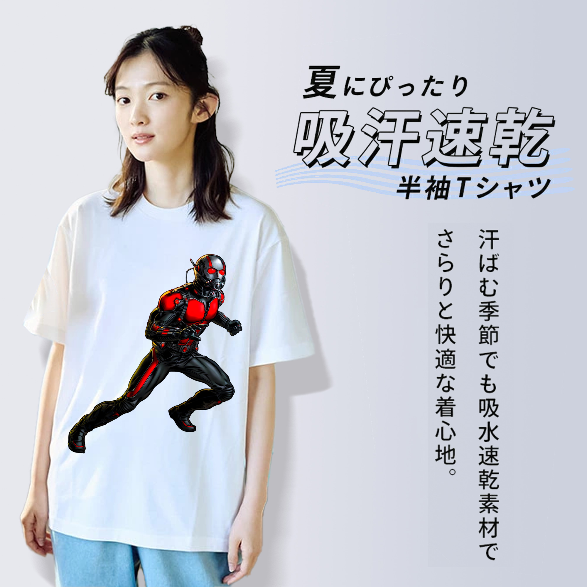 アベンジャーズ The Avengers レディースカジュアルプリントTシャツ（綿100％）