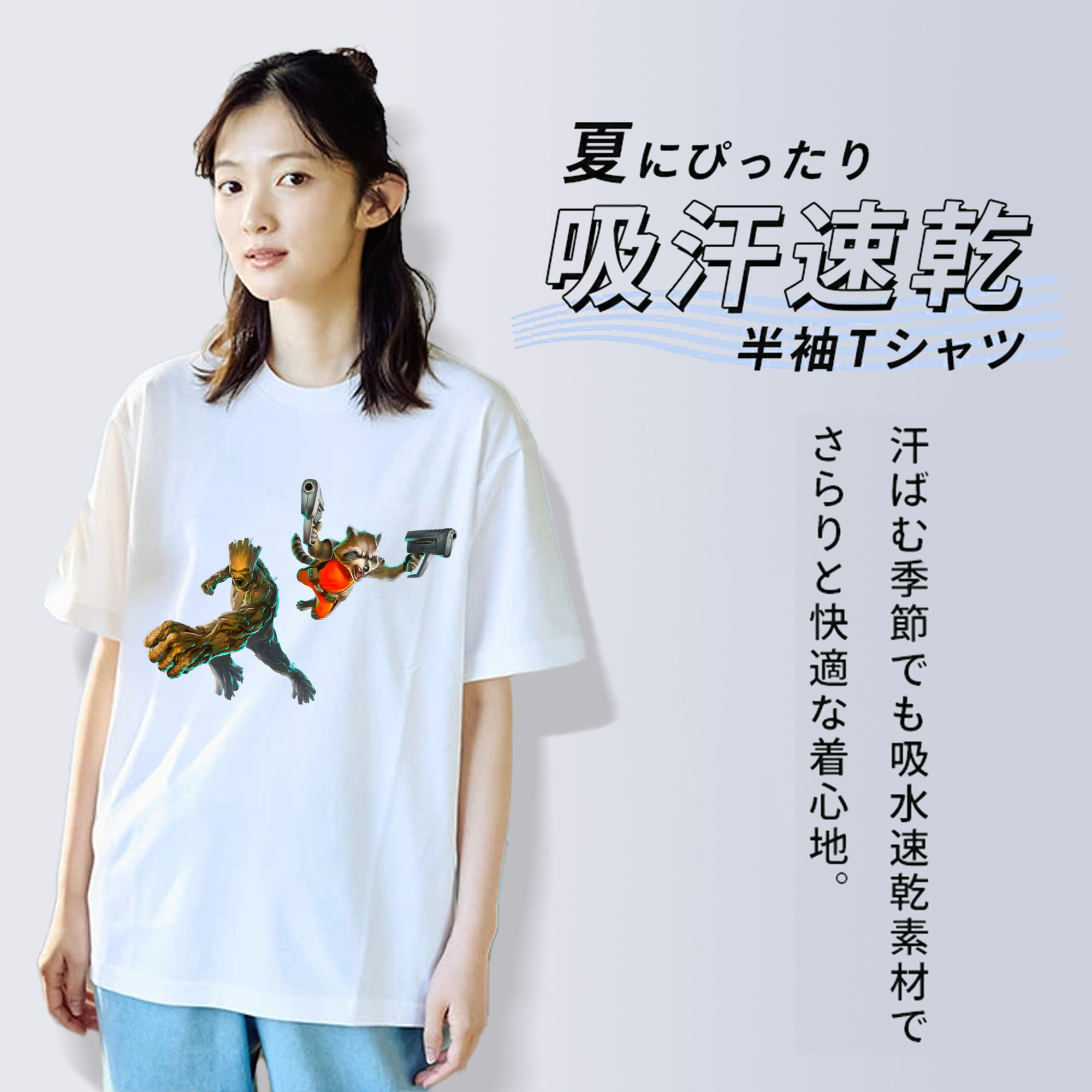 アベンジャーズ The Avengers レディースカジュアルプリントTシャツ（綿100％）