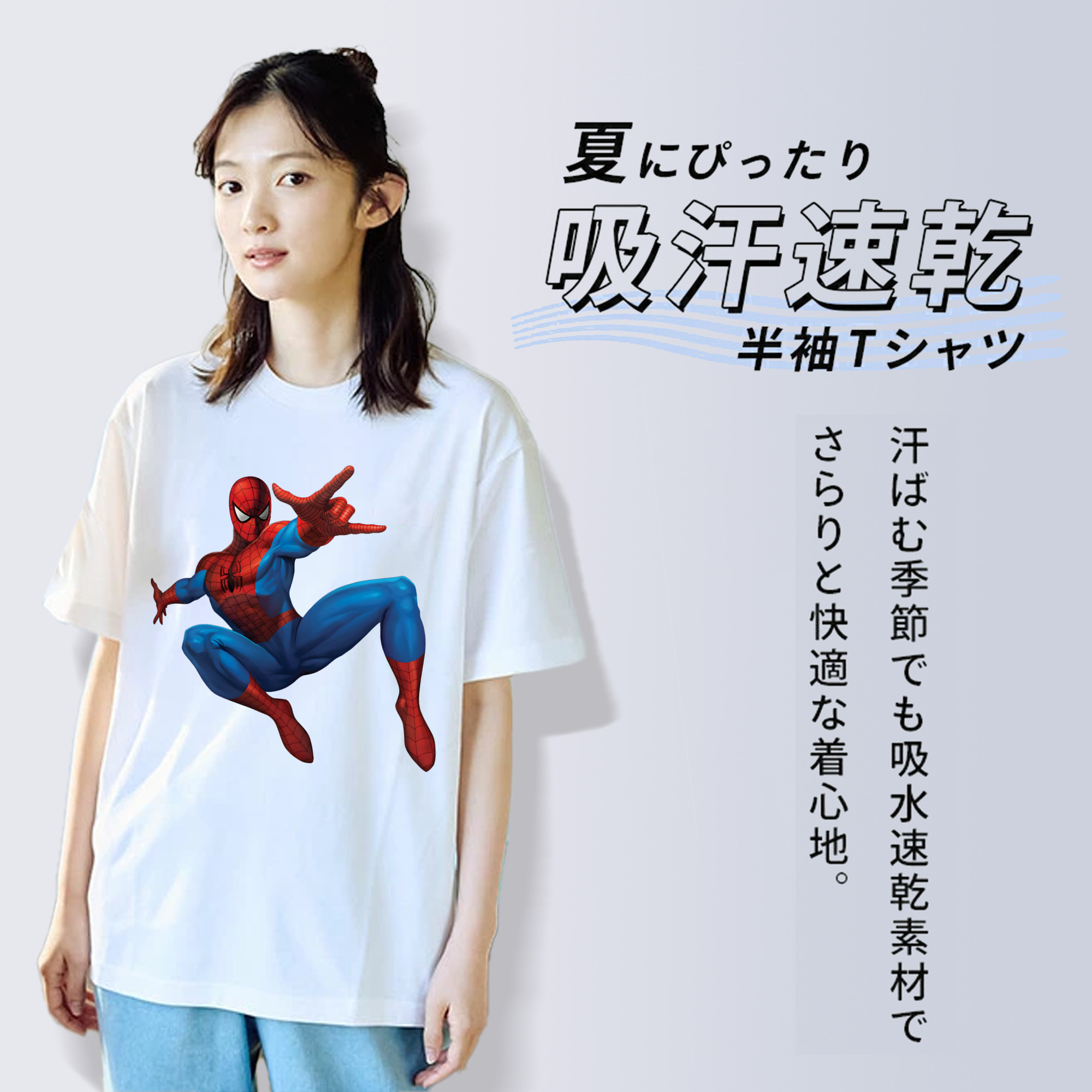 アベンジャーズ The Avengers レディースカジュアルプリントTシャツ（綿100％）