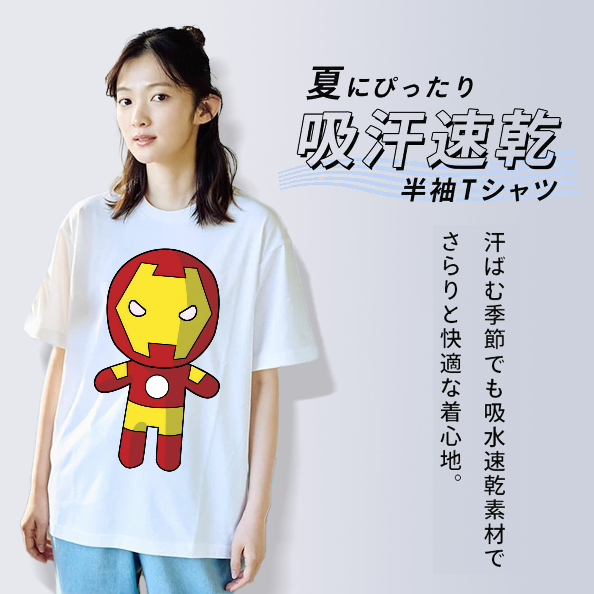 アベンジャーズ The Avengers レディースカジュアルプリントTシャツ（綿100％）
