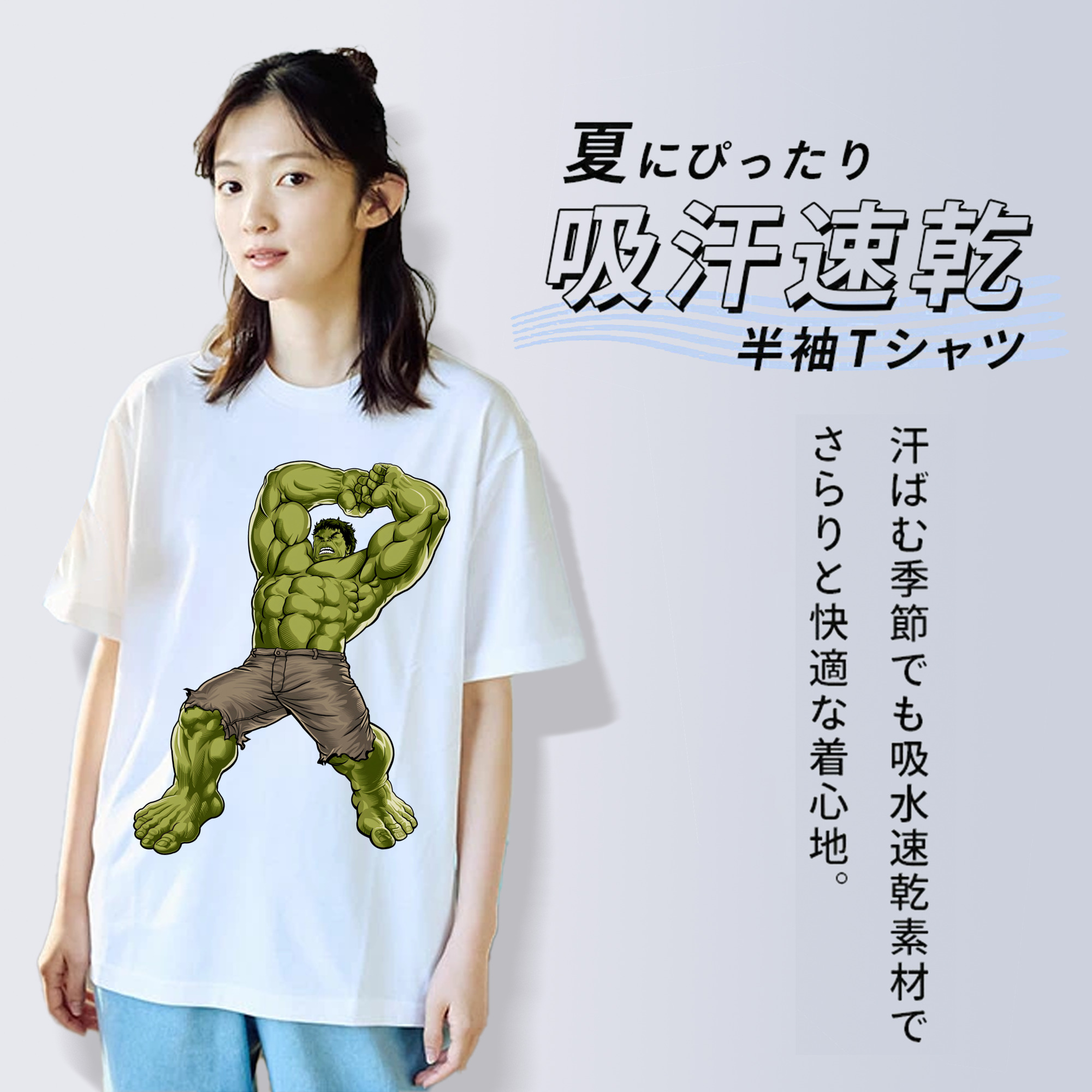 アベンジャーズ The Avengers レディースカジュアルプリントTシャツ（綿100％）
