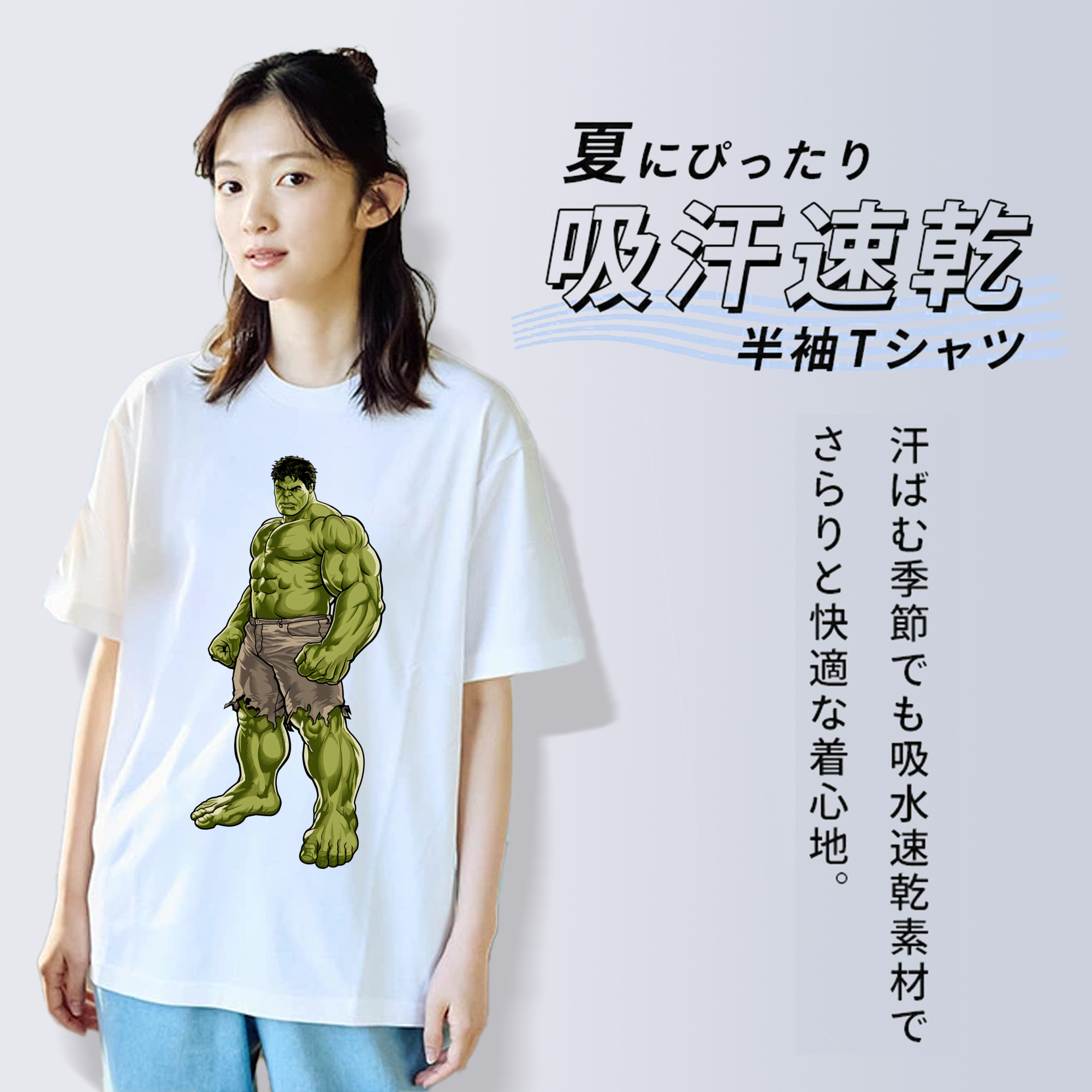 アベンジャーズ The Avengers レディースカジュアルプリントTシャツ（綿100％）