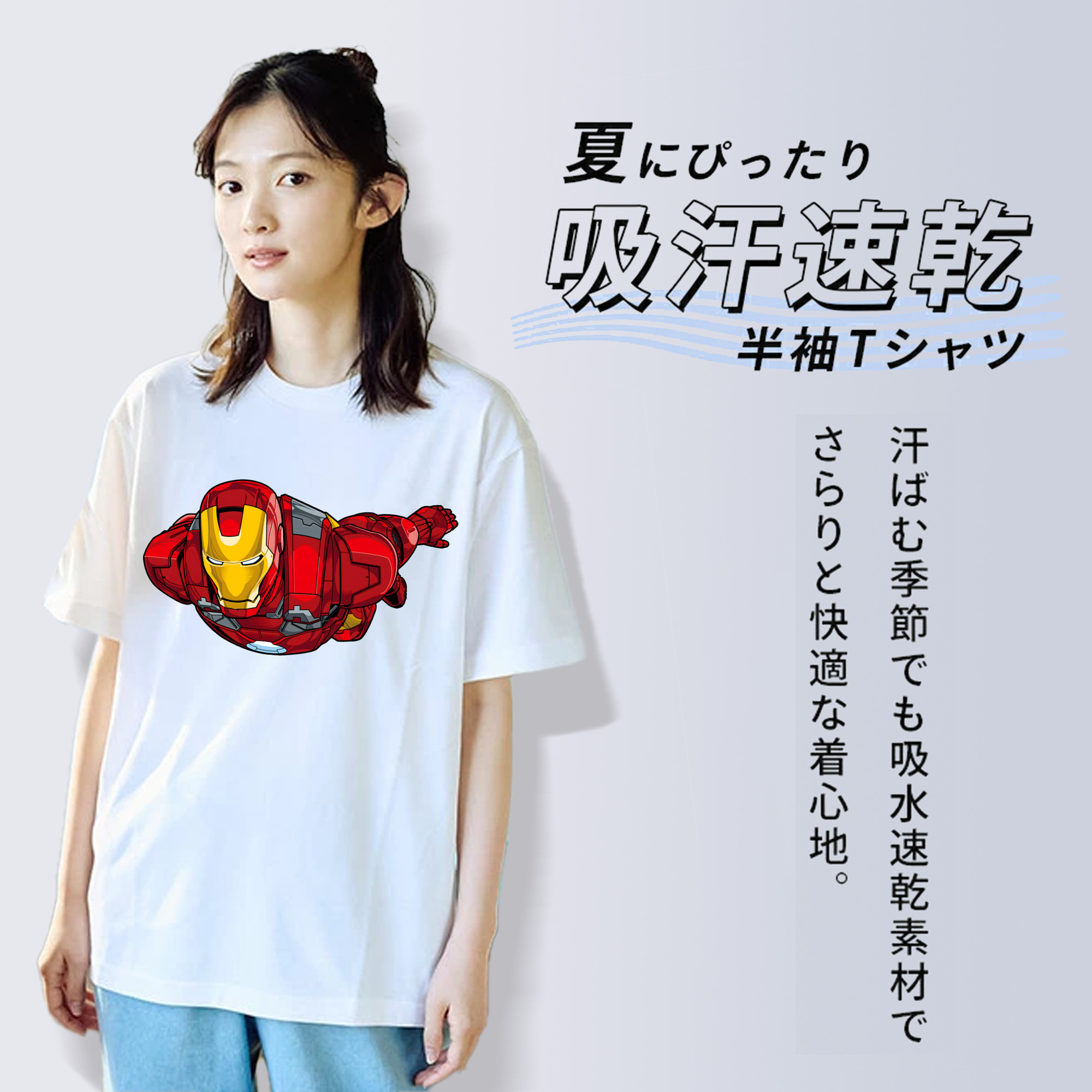 アベンジャーズ The Avengers レディースカジュアルプリントTシャツ（綿100％）