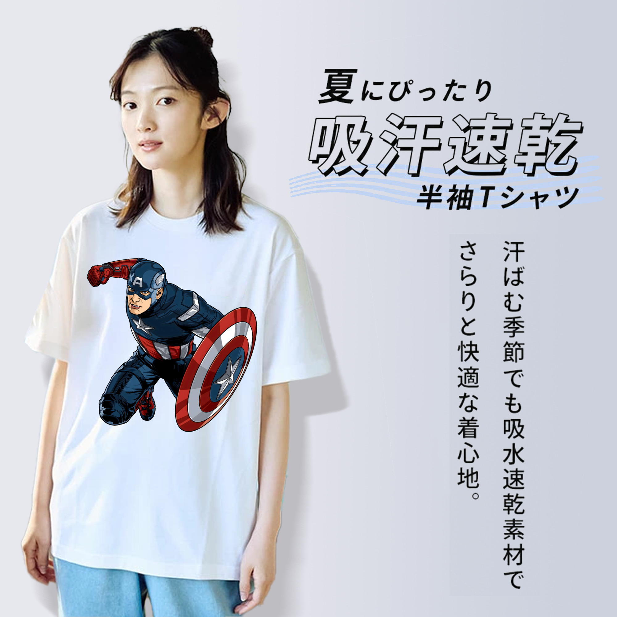 アベンジャーズ The Avengers レディースカジュアルプリントTシャツ（綿100％）