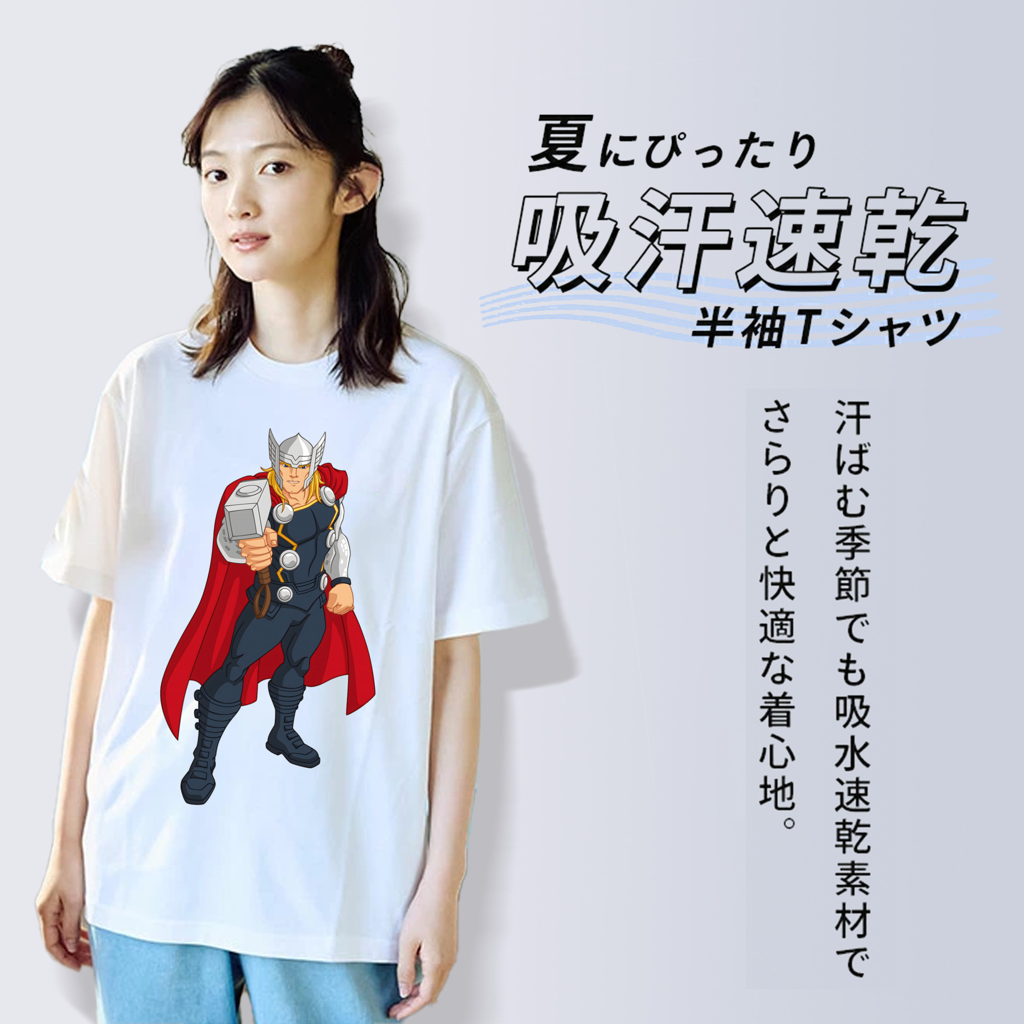 アベンジャーズ The Avengers レディースカジュアルプリントTシャツ（綿100％）