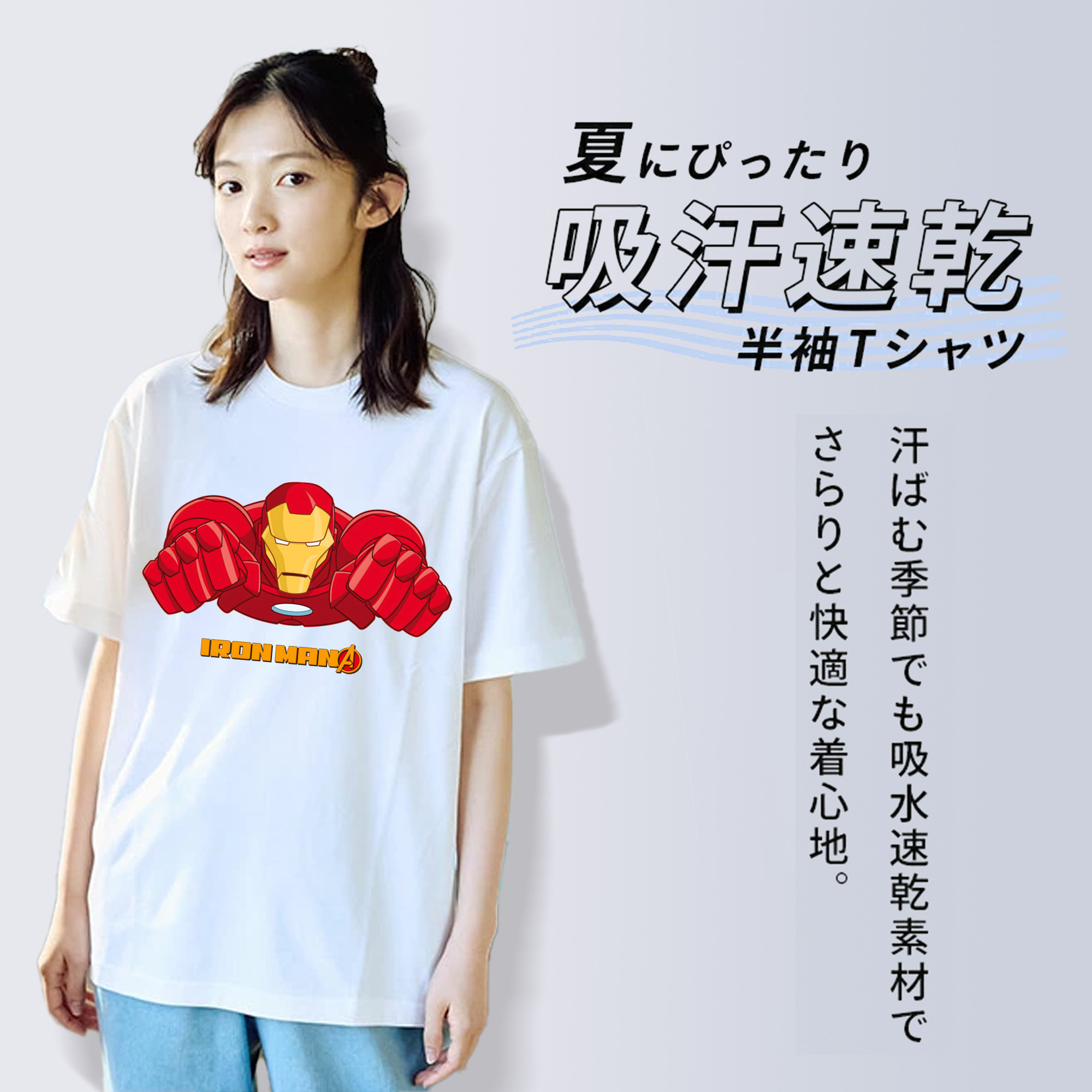 アベンジャーズ The Avengers レディースカジュアルプリントTシャツ（綿100％）