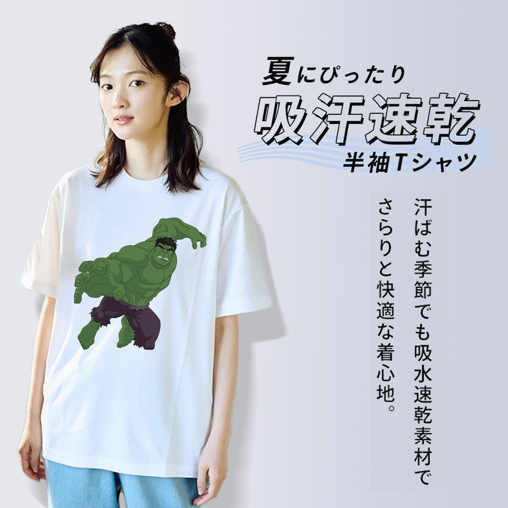 アベンジャーズ The Avengers レディースカジュアルプリントTシャツ（綿100％）