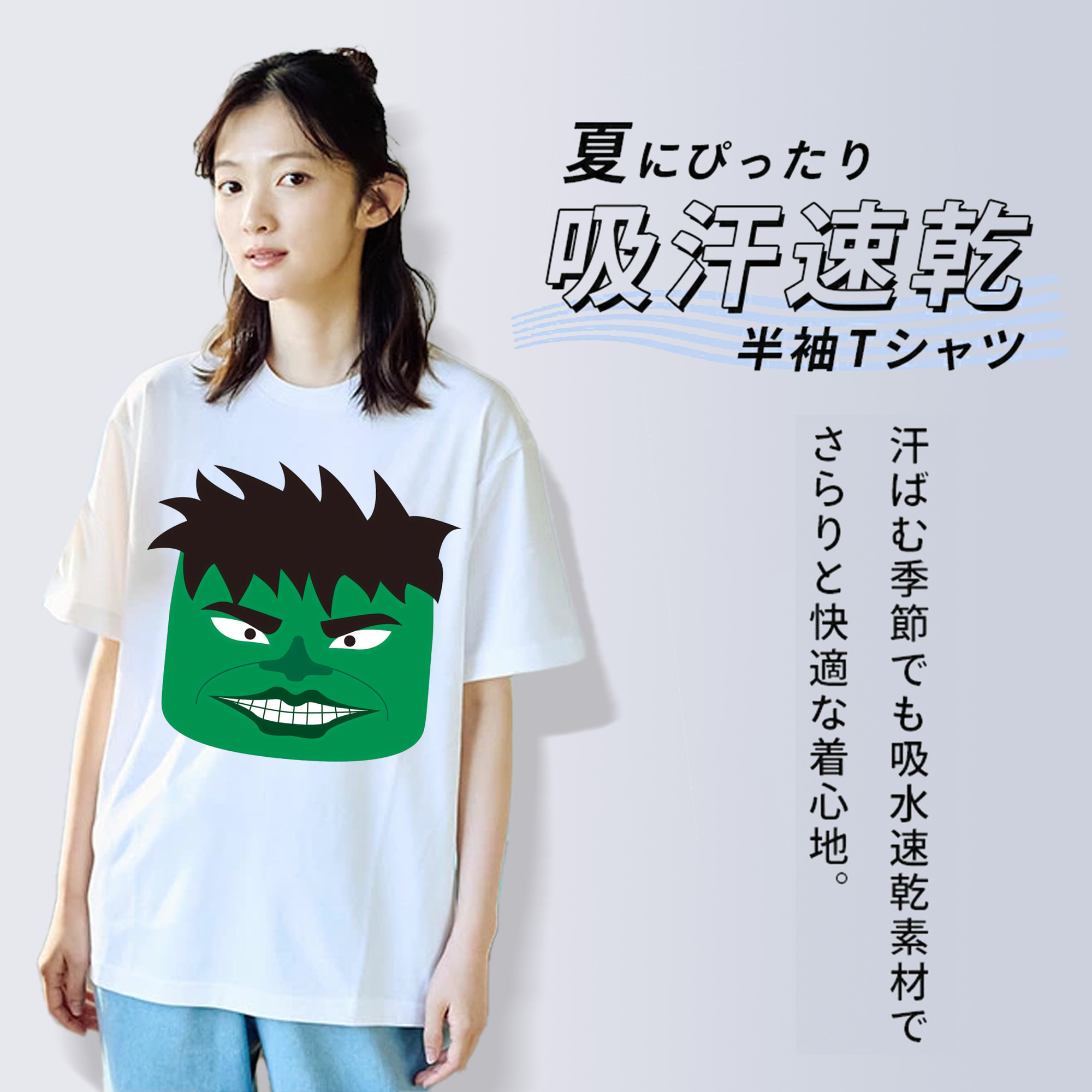 アベンジャーズ The Avengers レディースカジュアルプリントTシャツ（綿100％）