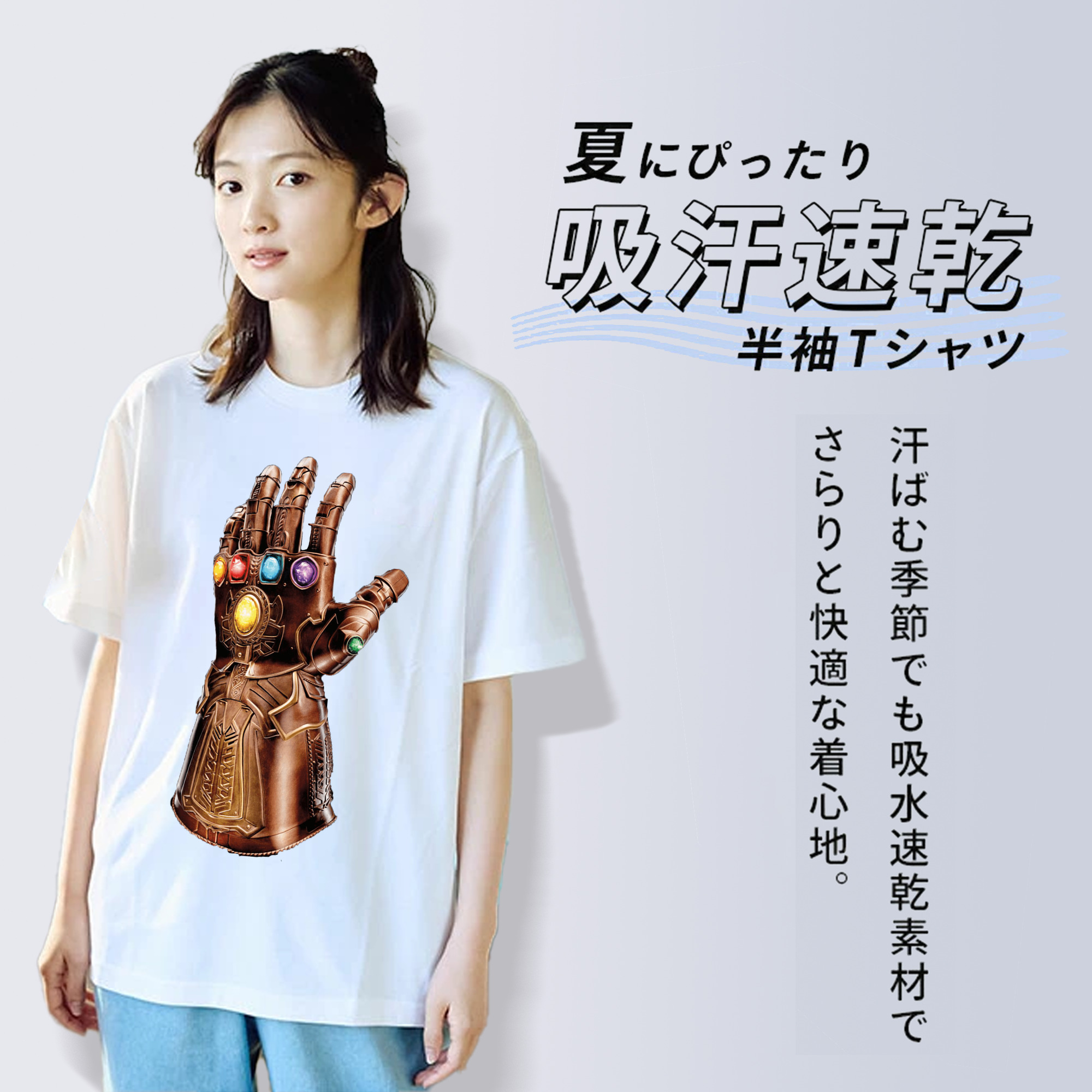 アベンジャーズ The Avengers レディースカジュアルプリントTシャツ（綿100％）
