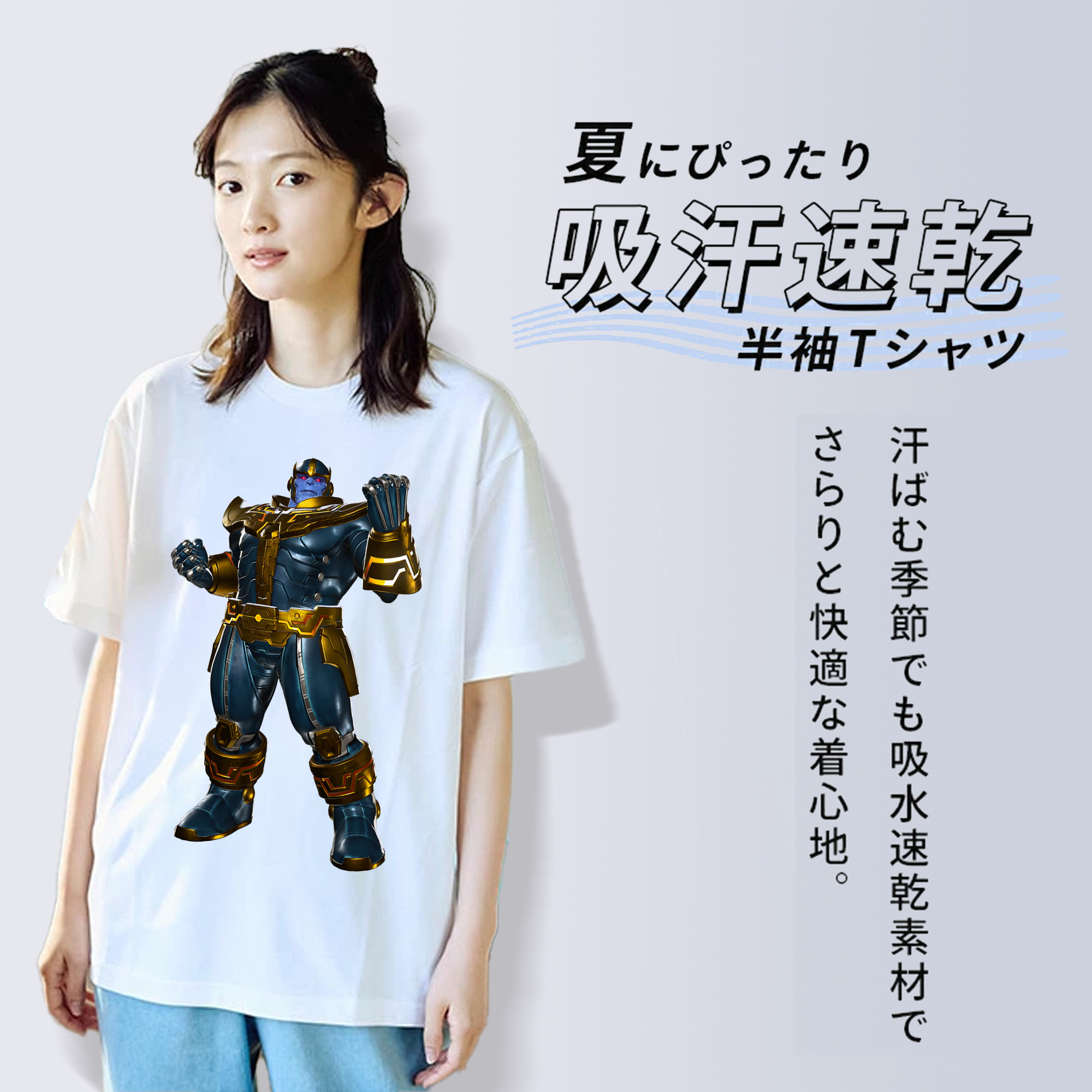 アベンジャーズ The Avengers レディースカジュアルプリントTシャツ（綿100％）