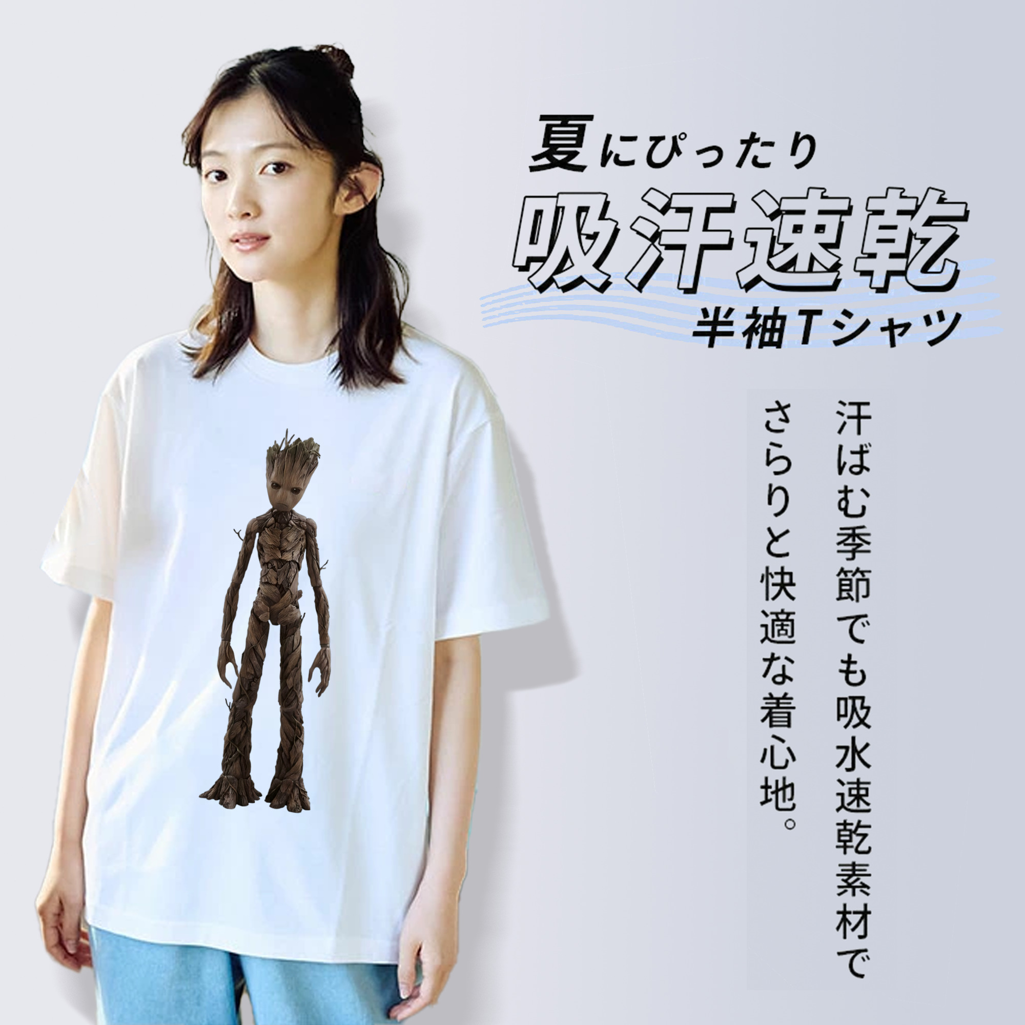 アベンジャーズ The Avengers レディースカジュアルプリントTシャツ（綿100％）