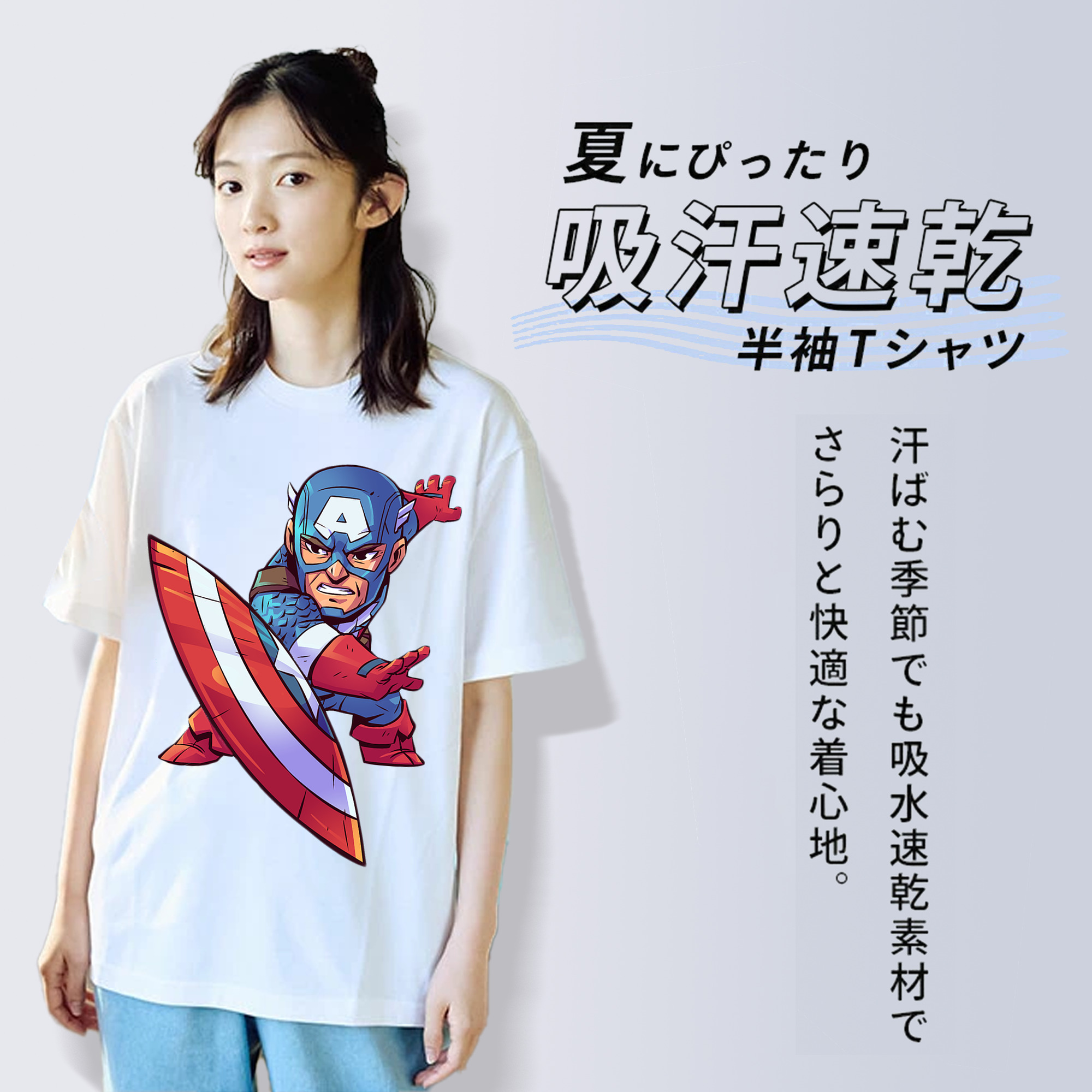 アベンジャーズ The Avengers レディースカジュアルプリントTシャツ（綿100％）