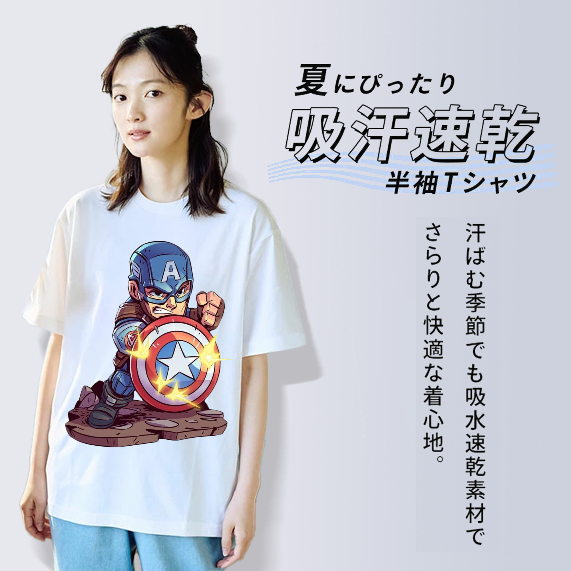 アベンジャーズ The Avengers レディースカジュアルプリントTシャツ（綿100％）