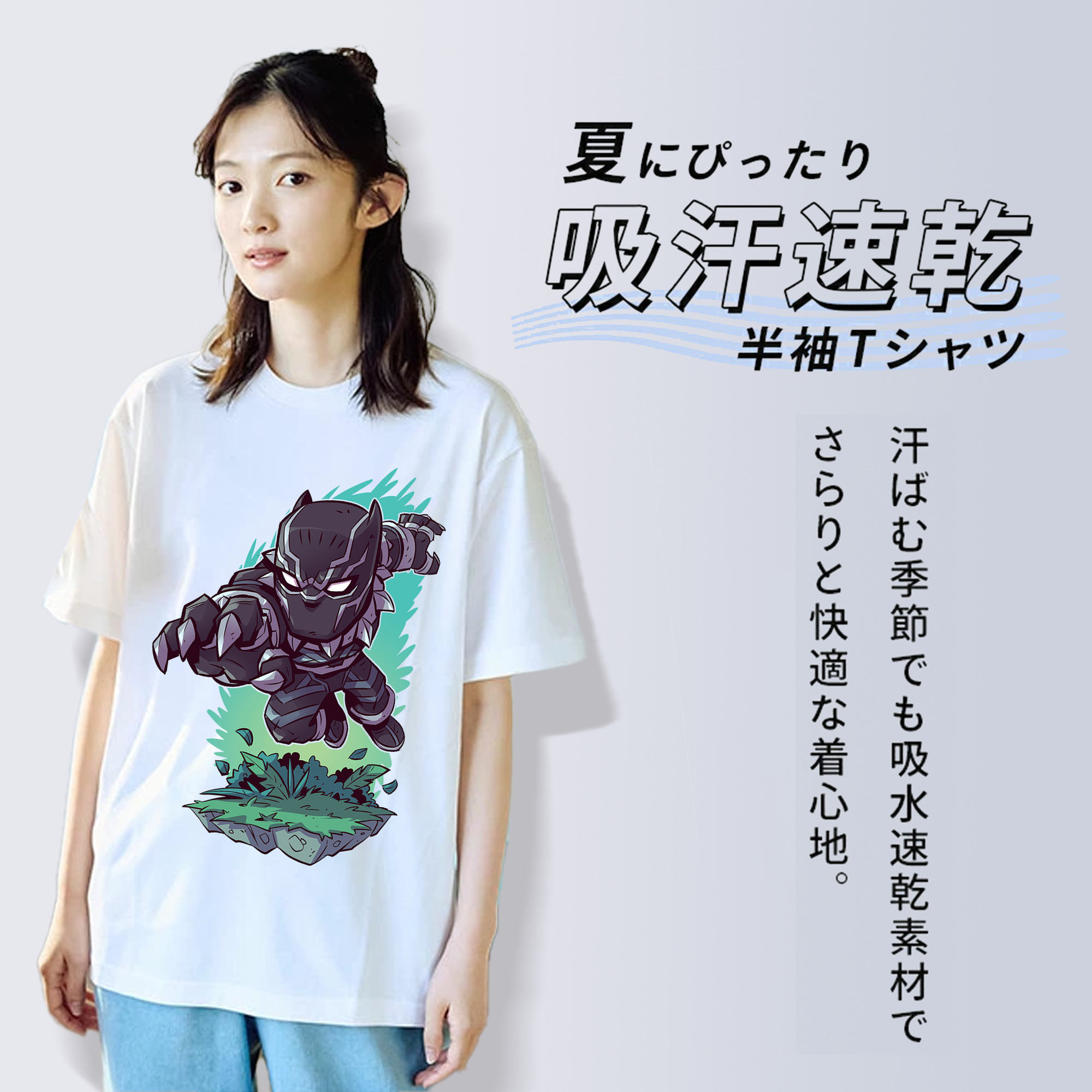 アベンジャーズ The Avengers レディースカジュアルプリントTシャツ（綿100％）
