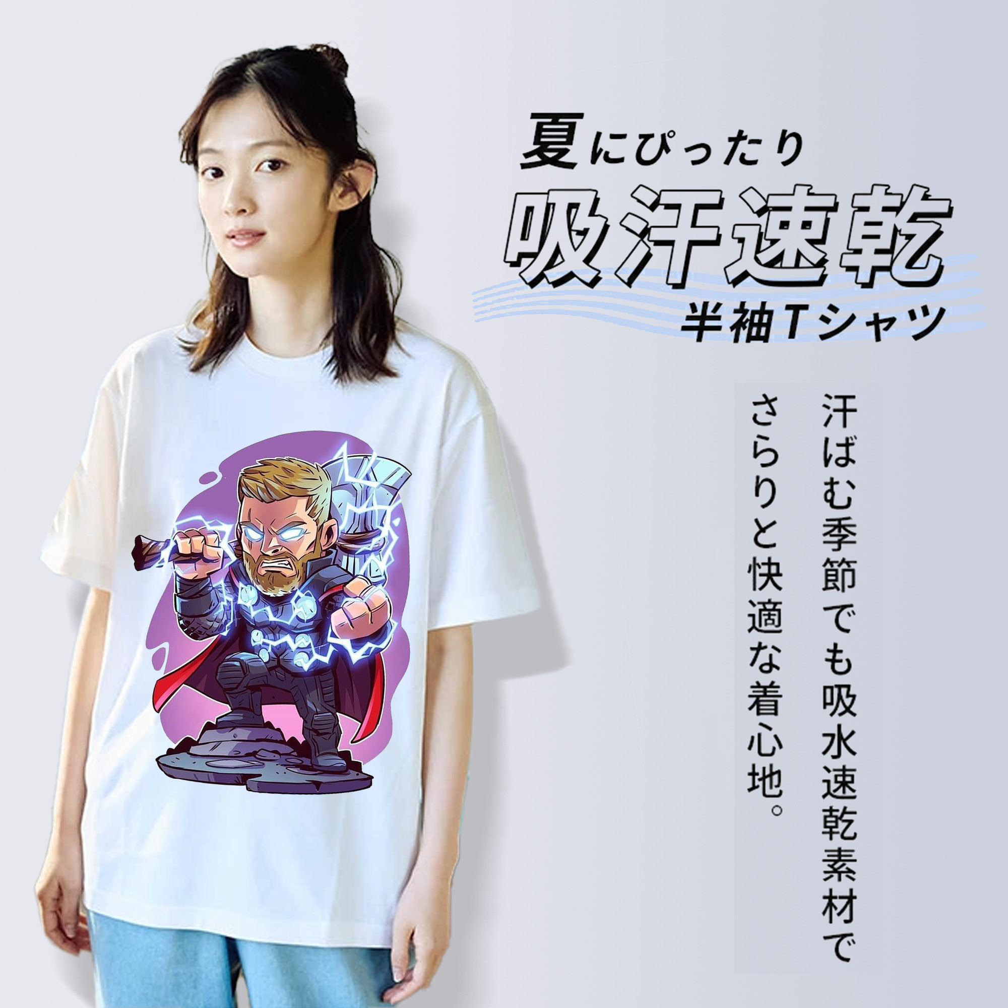 アベンジャーズ The Avengers レディースカジュアルプリントTシャツ（綿100％）