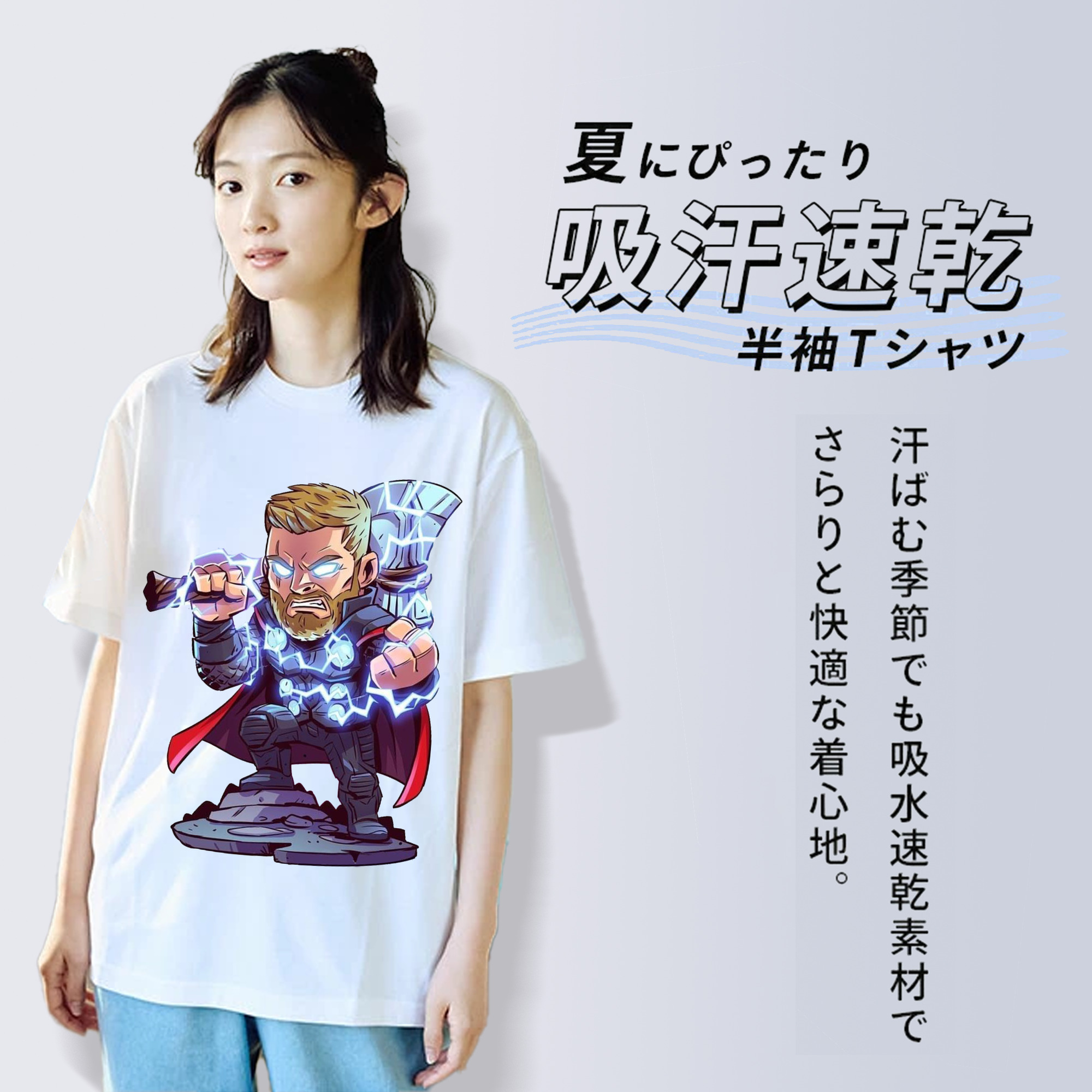 アベンジャーズ The Avengers レディースカジュアルプリントTシャツ（綿100％）