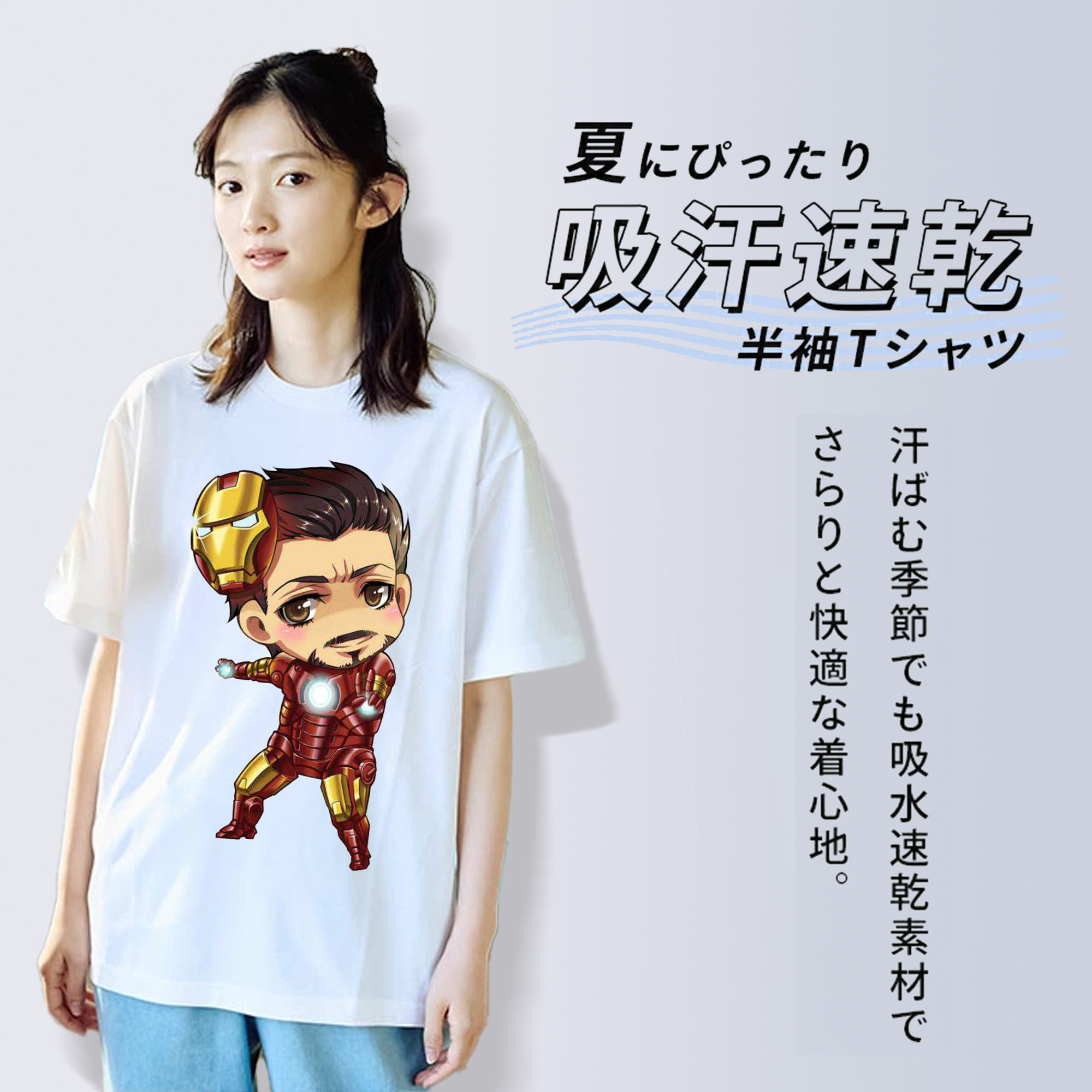 アベンジャーズ The Avengers レディースカジュアルプリントTシャツ（綿100％）