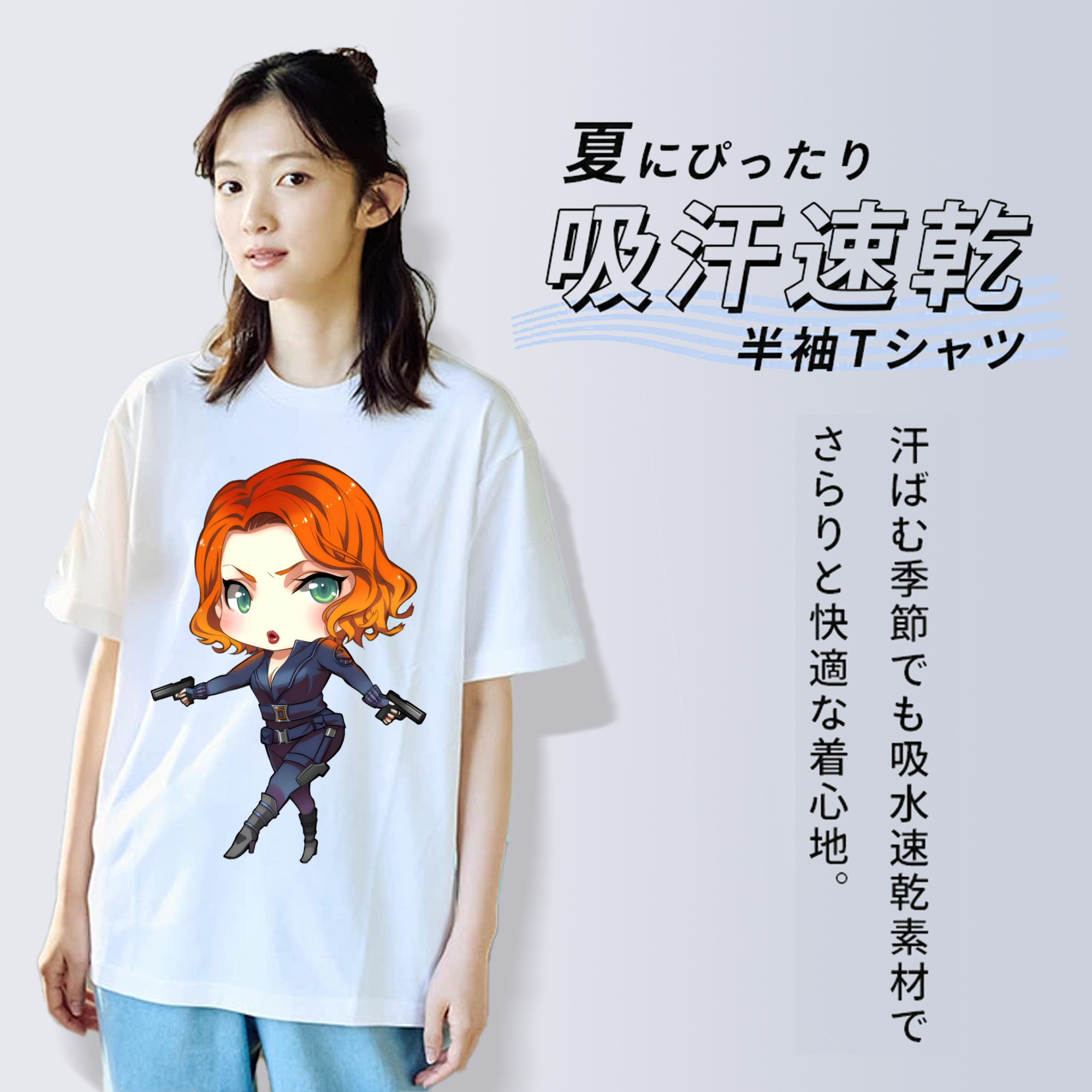 アベンジャーズ The Avengers レディースカジュアルプリントTシャツ（綿100％）